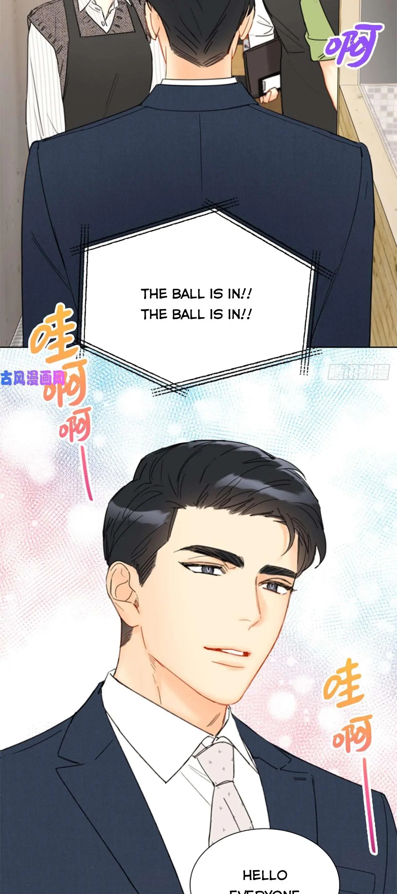 I got a date with the president Chapter 107 - page 17