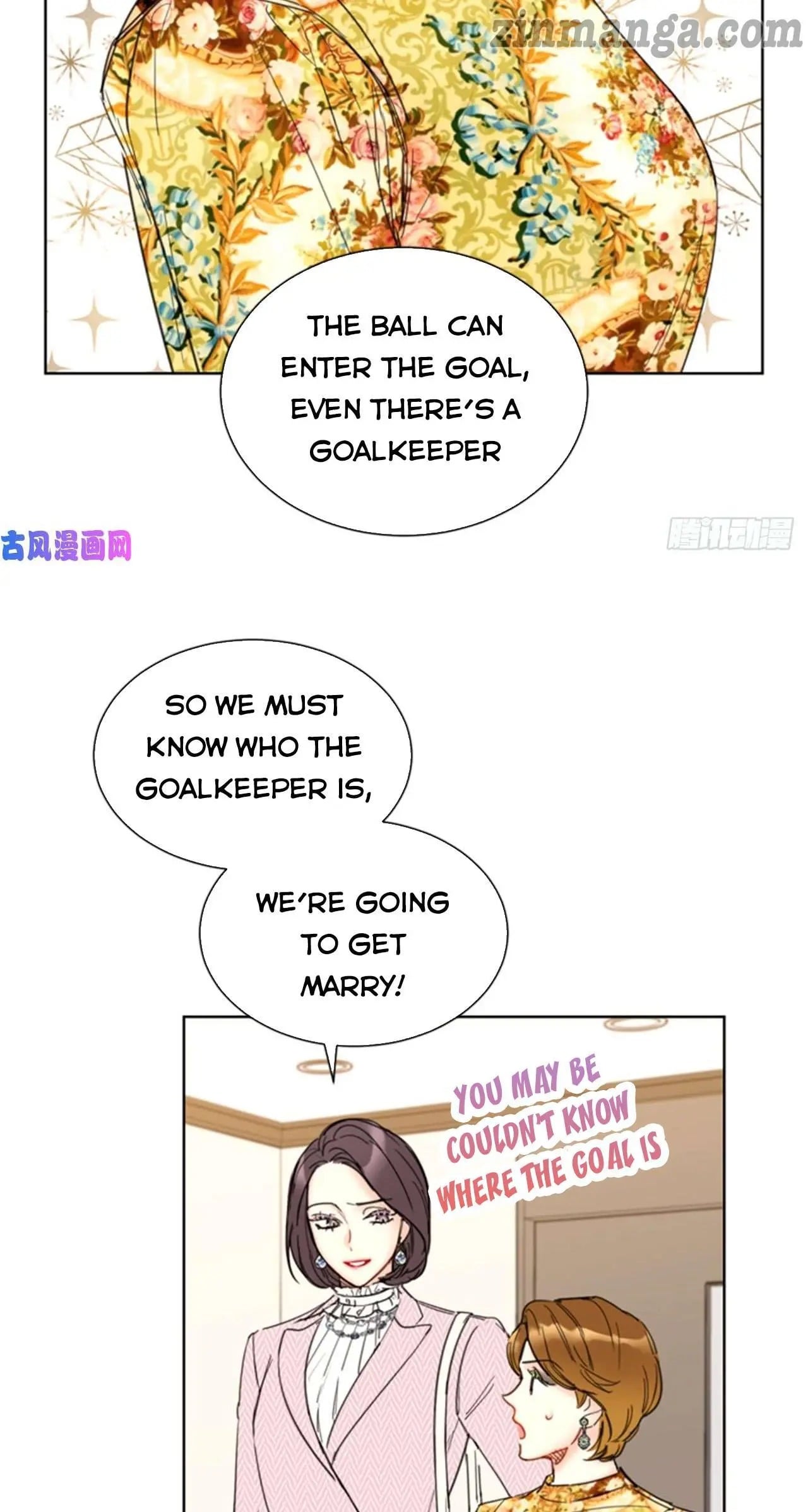 I got a date with the president Chapter 106 - page 12