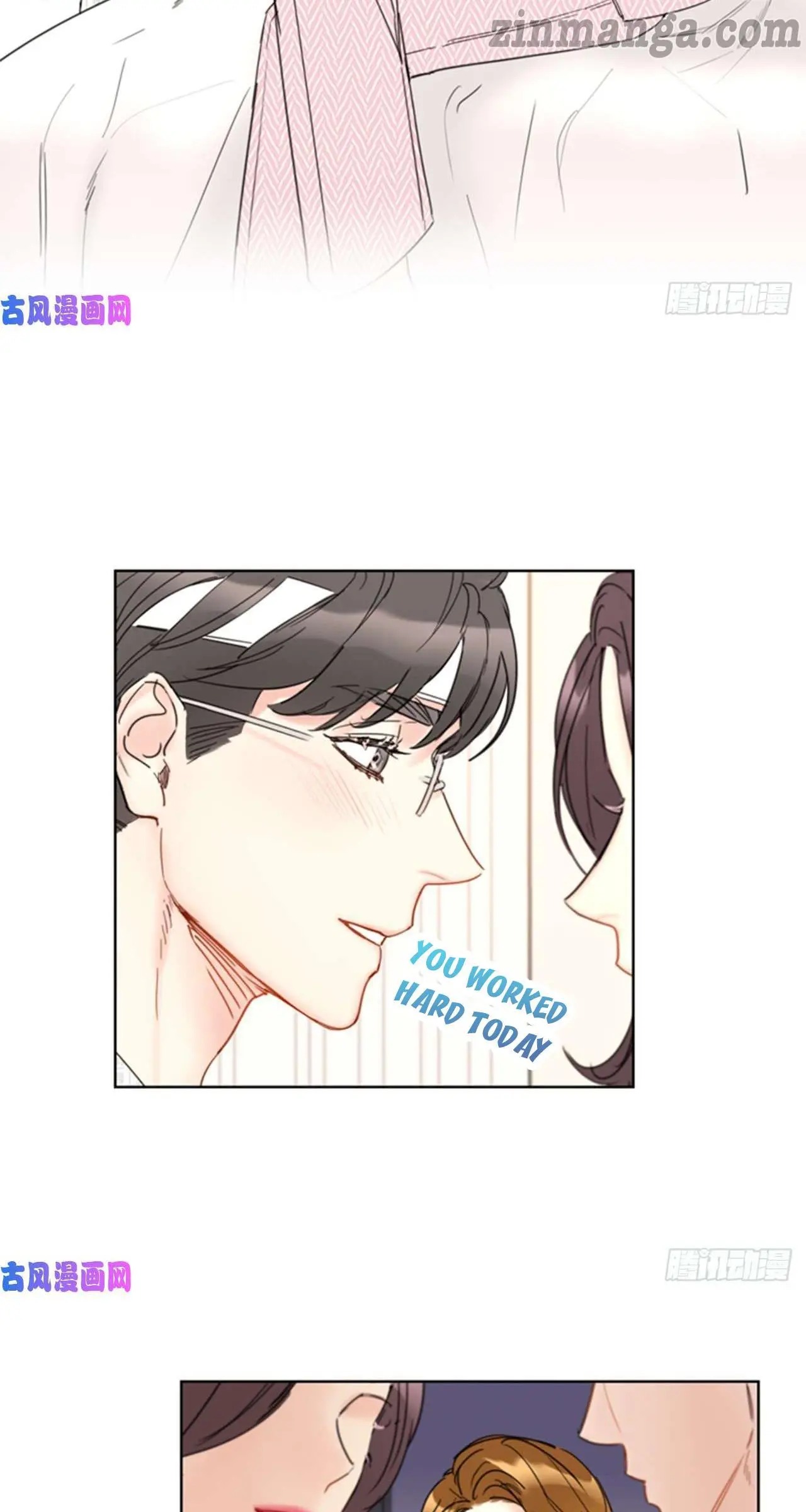 I got a date with the president Chapter 106 - page 15