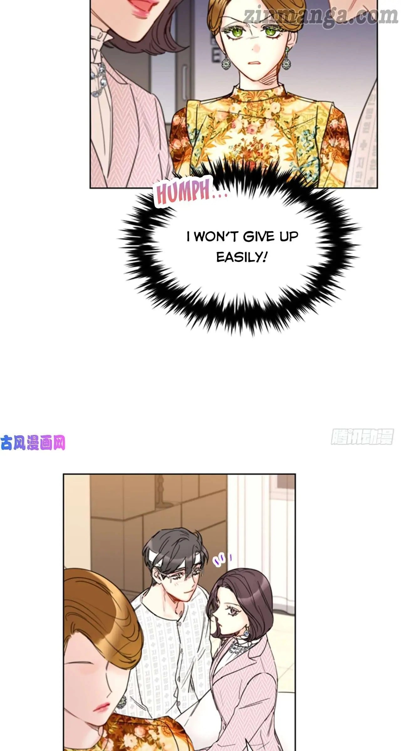I got a date with the president Chapter 106 - page 16