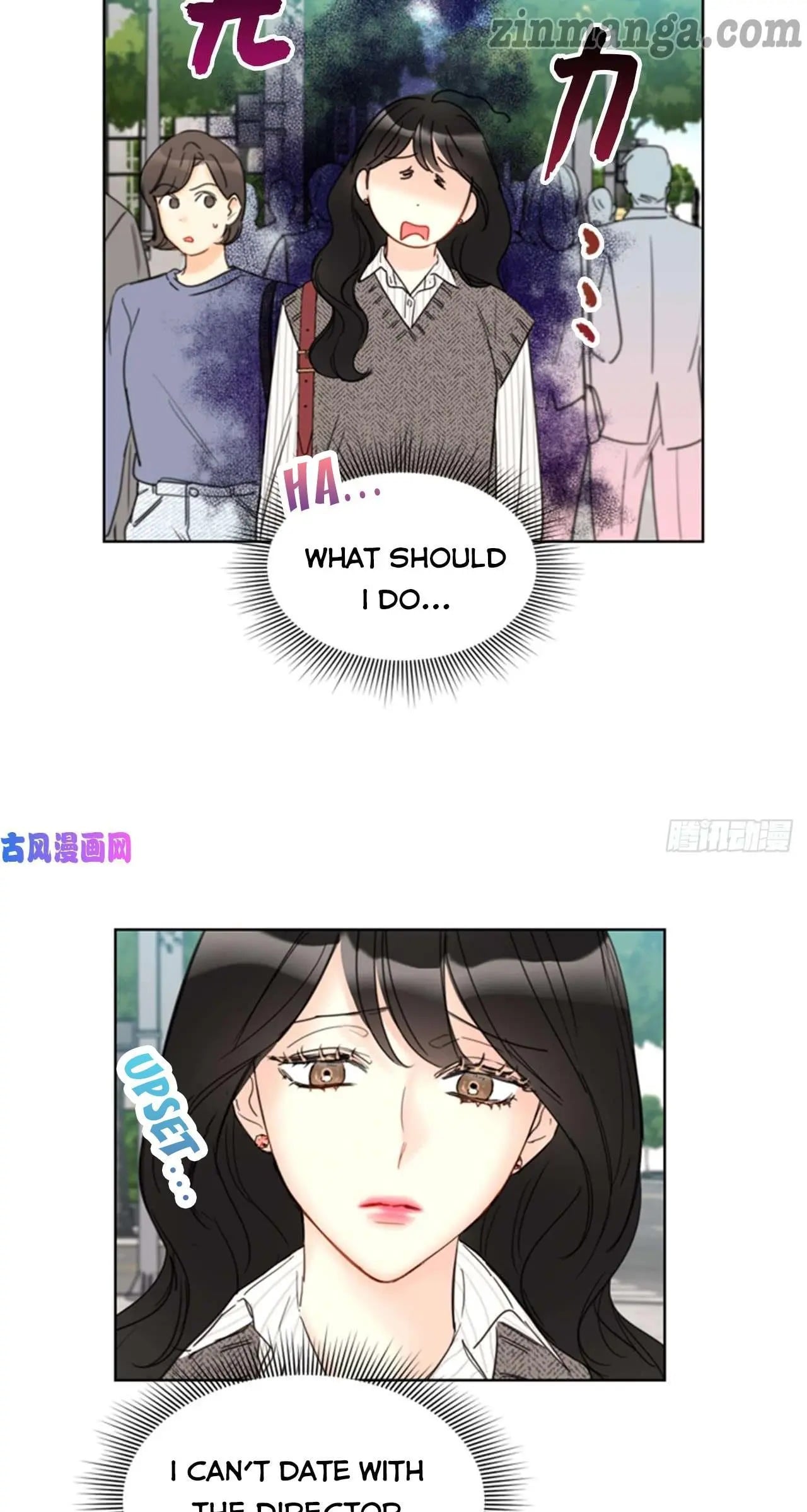 I got a date with the president Chapter 106 - page 19