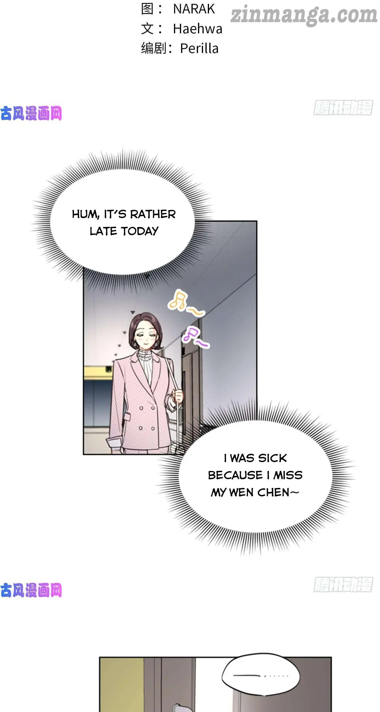 I got a date with the president Chapter 106 - page 2