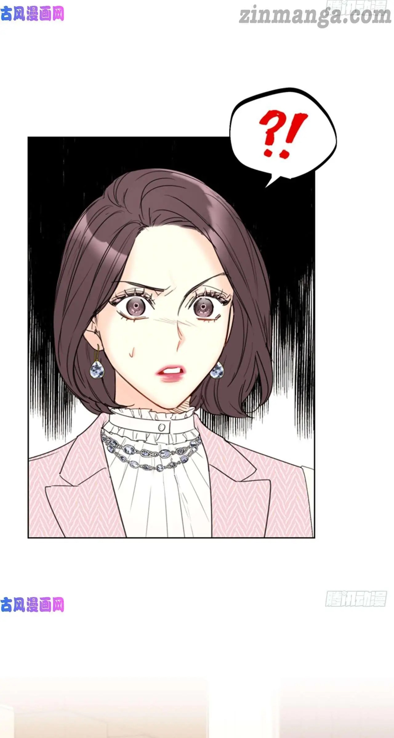 I got a date with the president Chapter 106 - page 4
