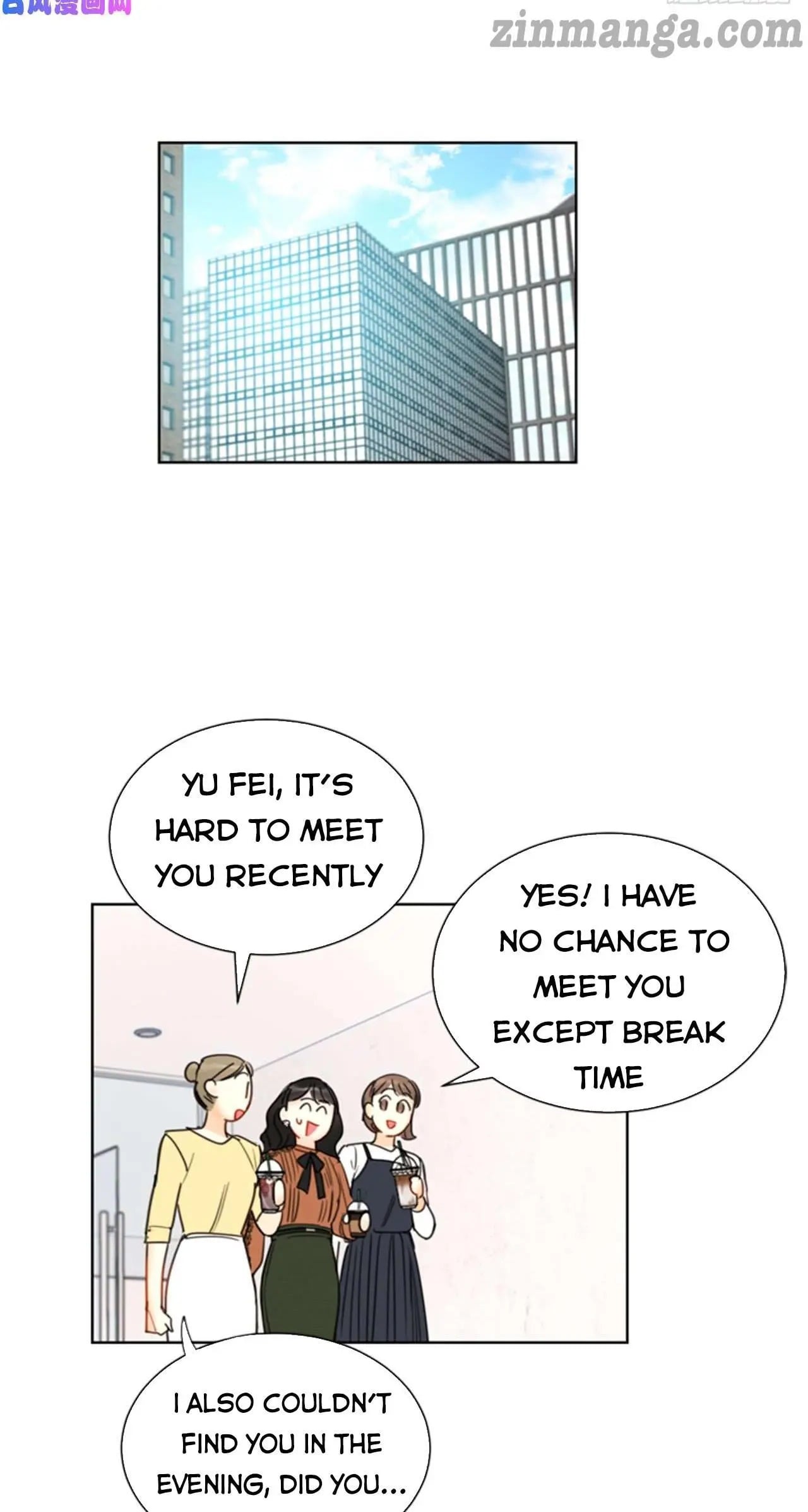 I got a date with the president Chapter 105 - page 12