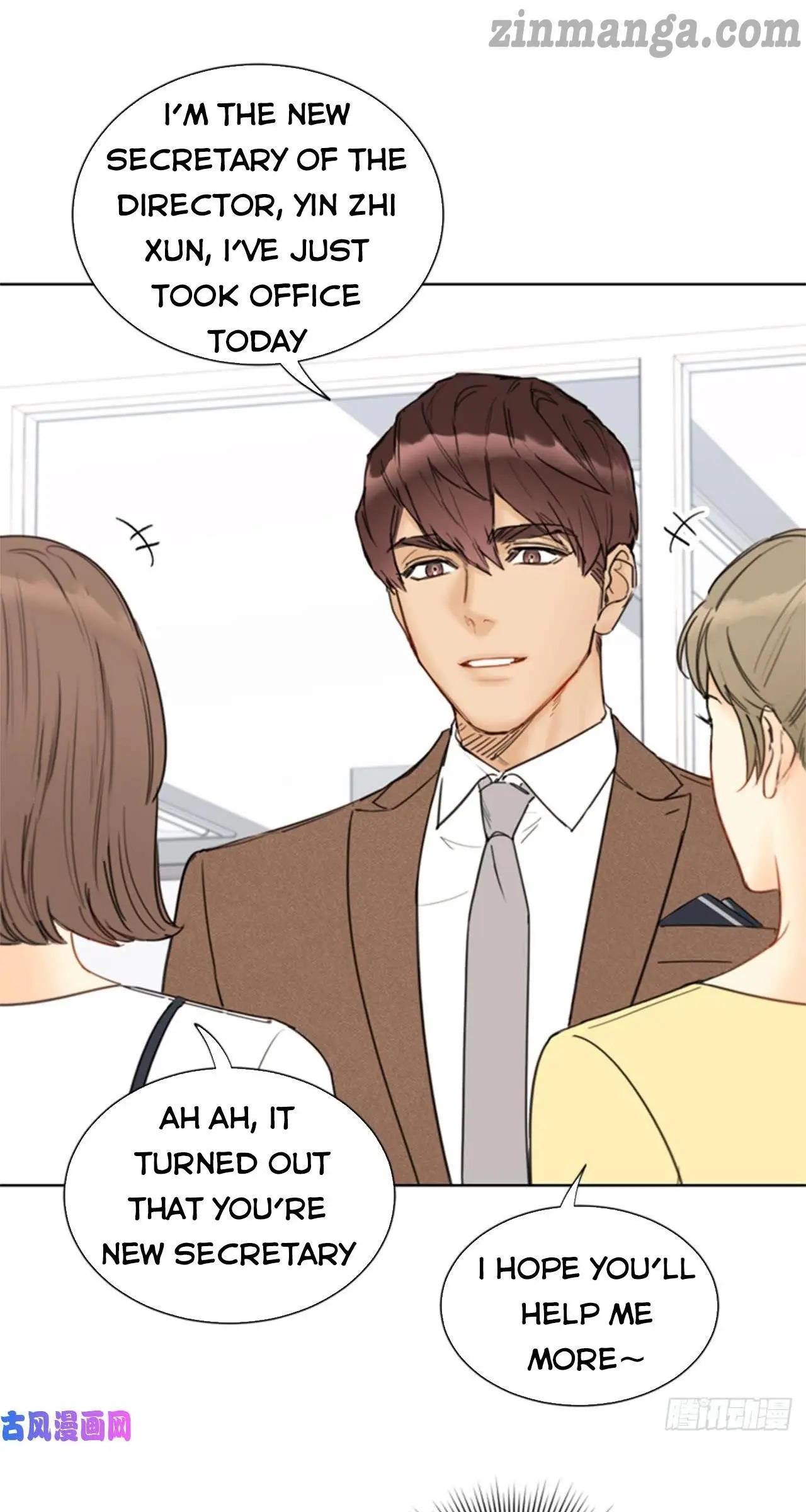 I got a date with the president Chapter 105 - page 17