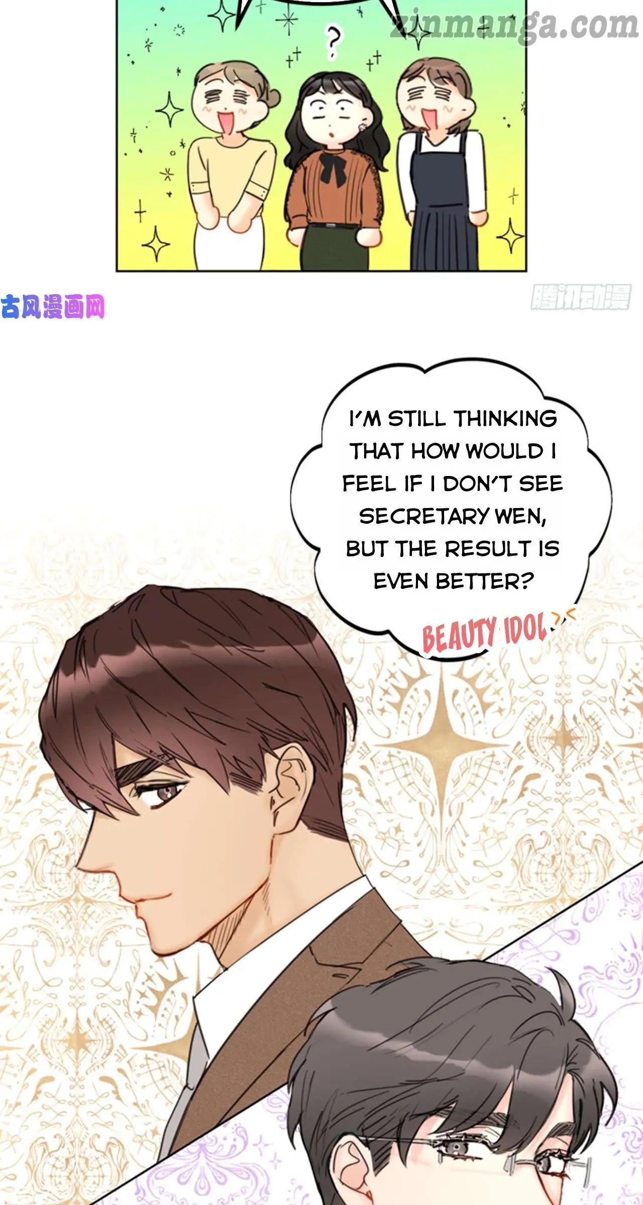 I got a date with the president Chapter 105 - page 22