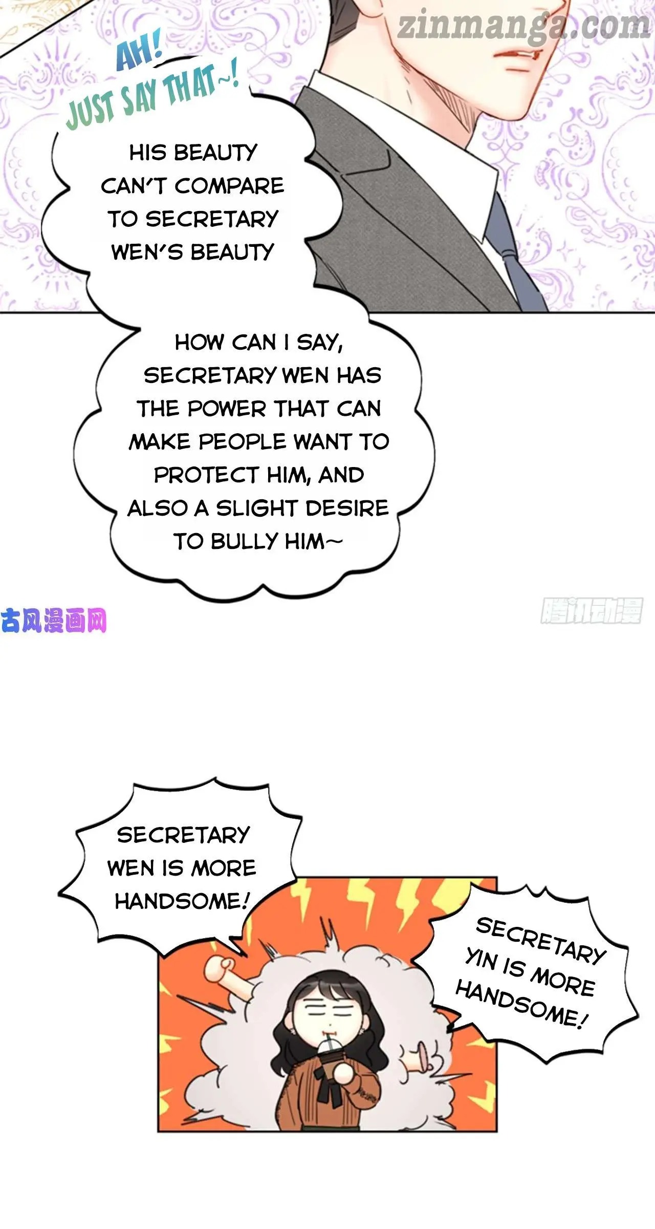 I got a date with the president Chapter 105 - page 23
