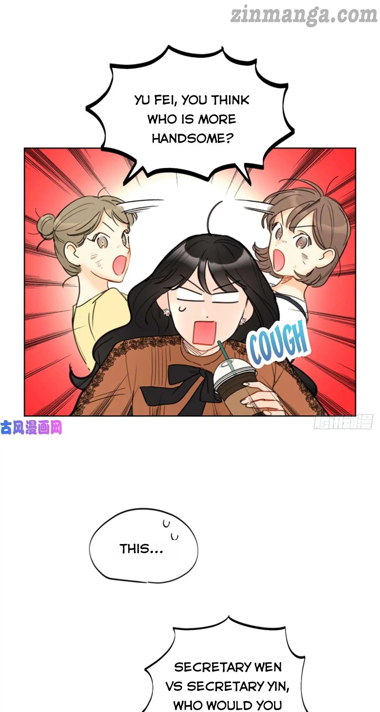 I got a date with the president Chapter 105 - page 24