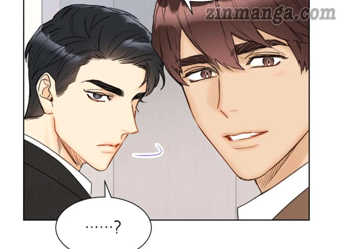 I got a date with the president Chapter 105 - page 32