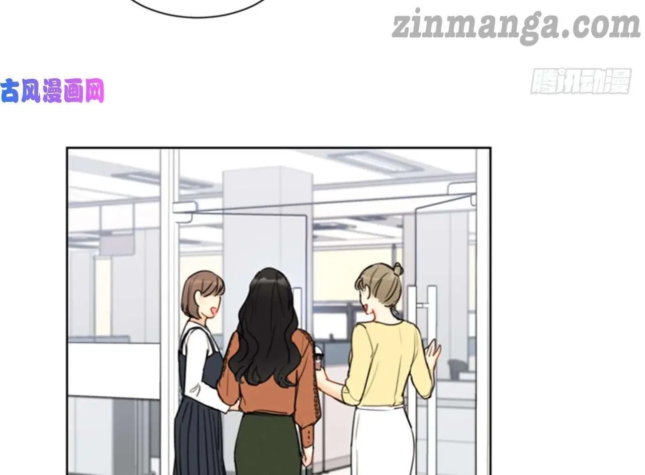 I got a date with the president Chapter 105 - page 33