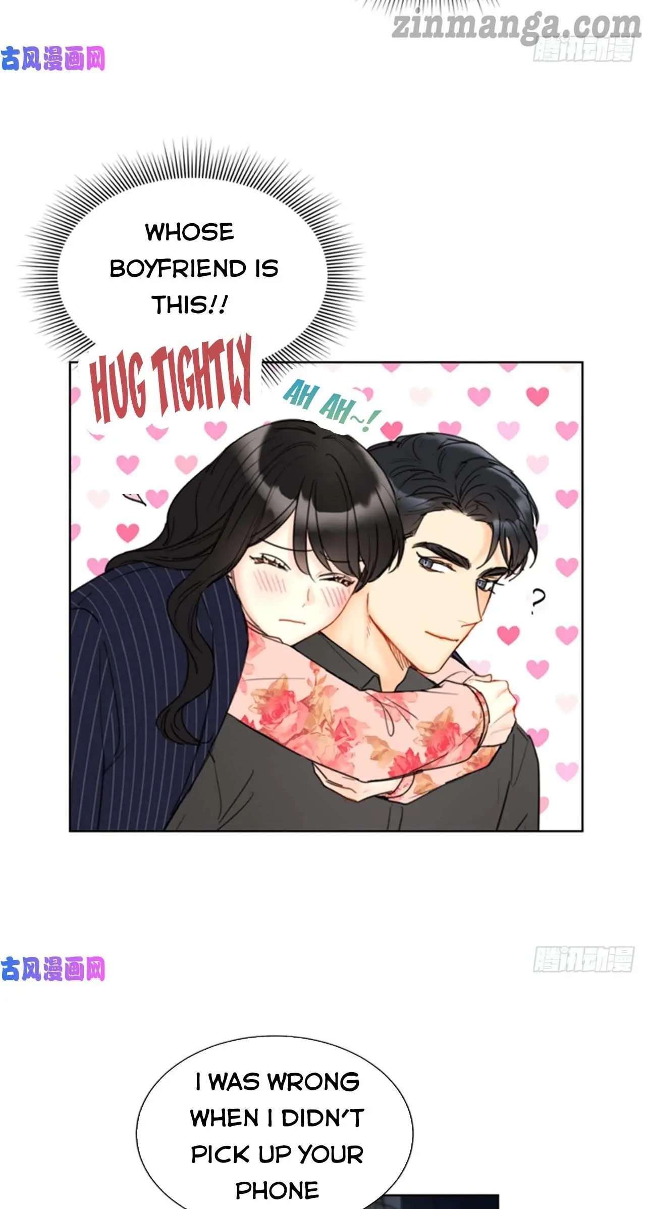 I got a date with the president Chapter 105 - page 8