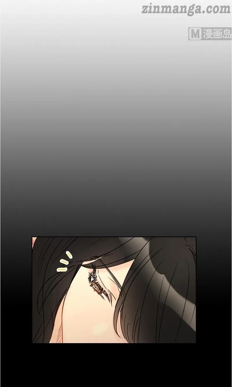 I got a date with the president Chapter 104 - page 10