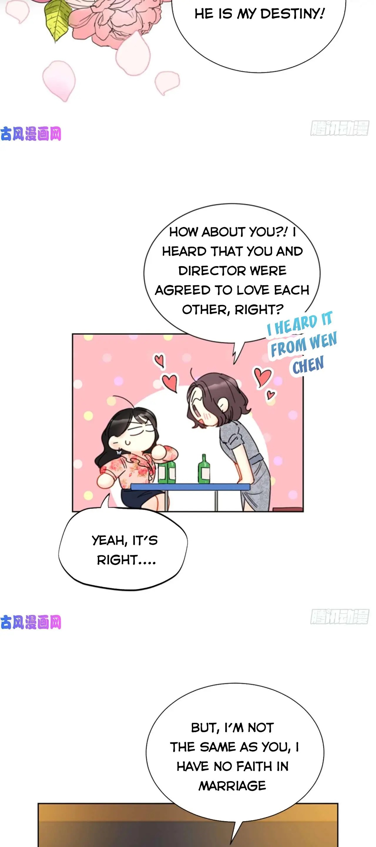I got a date with the president Chapter 103 - page 13