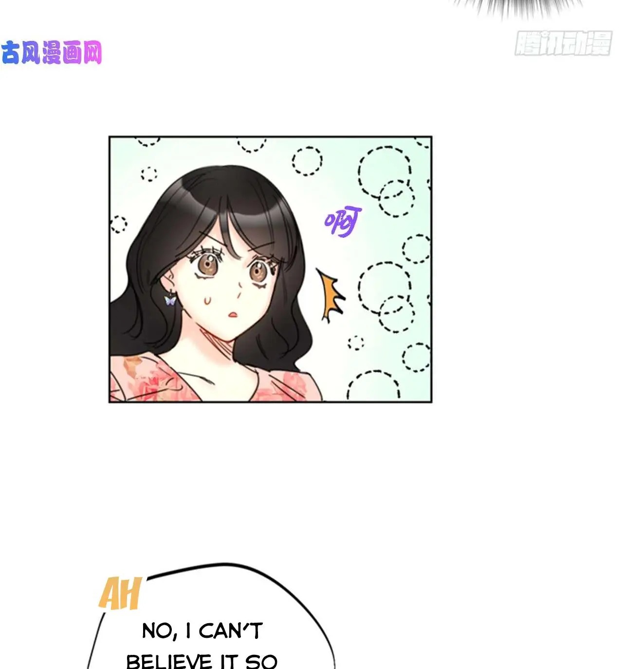 I got a date with the president Chapter 103 - page 21