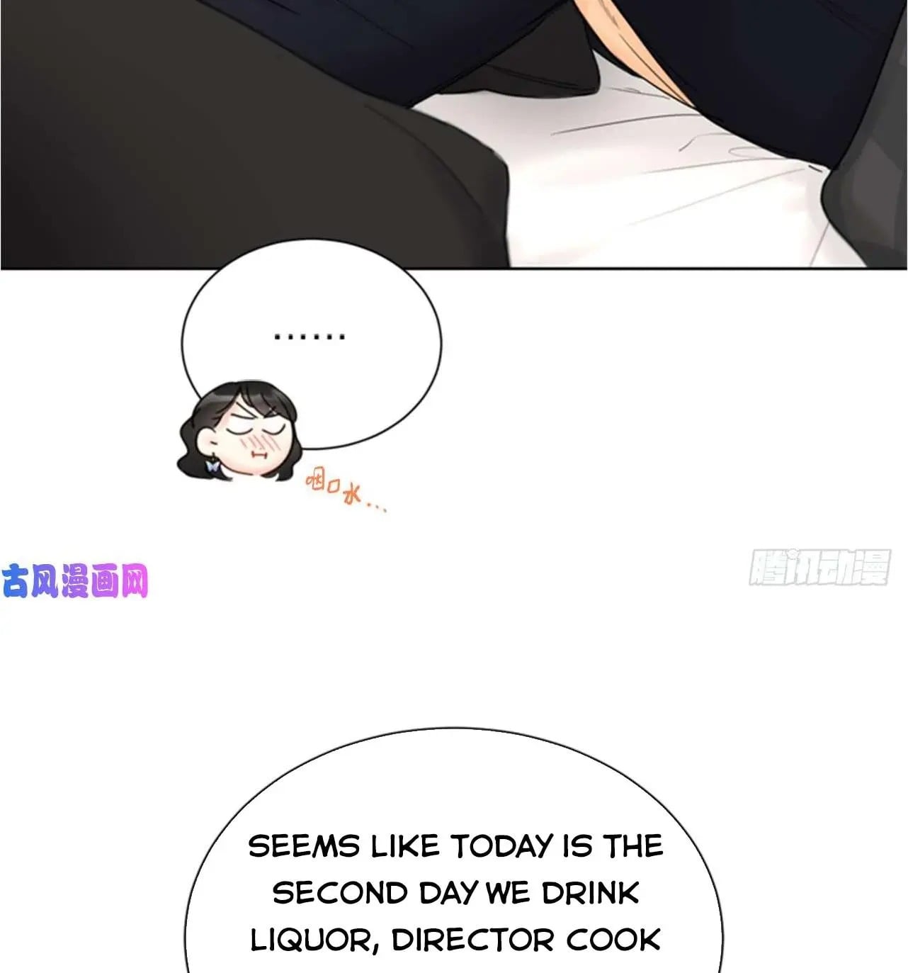 I got a date with the president Chapter 103 - page 25