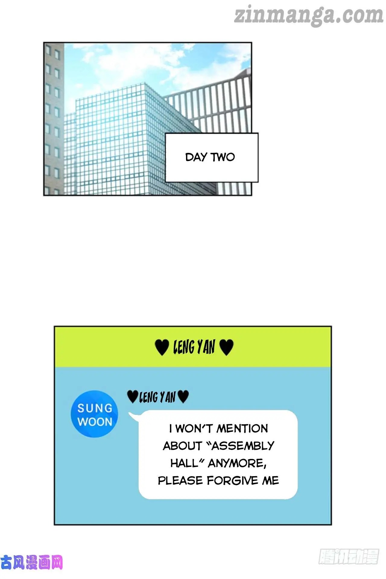 I got a date with the president Chapter 102 - page 20
