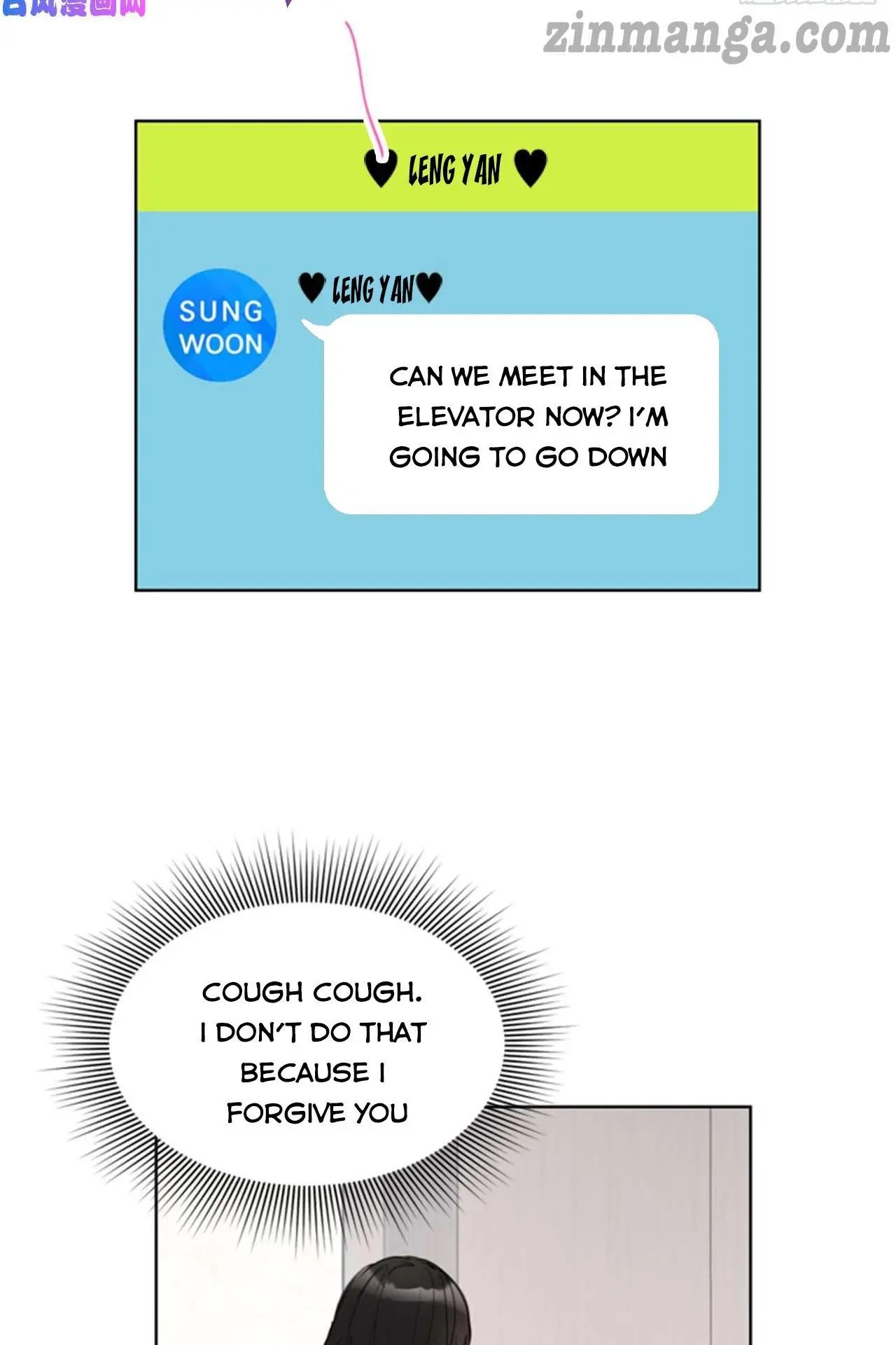 I got a date with the president Chapter 102 - page 22