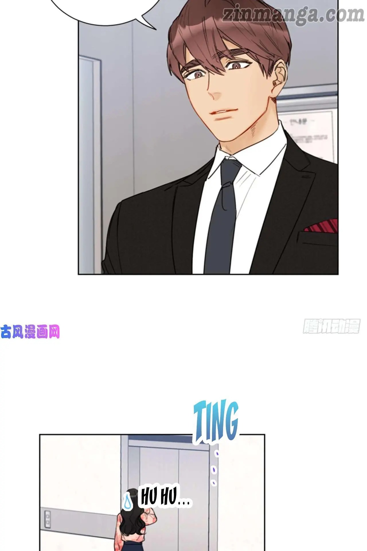 I got a date with the president Chapter 102 - page 29