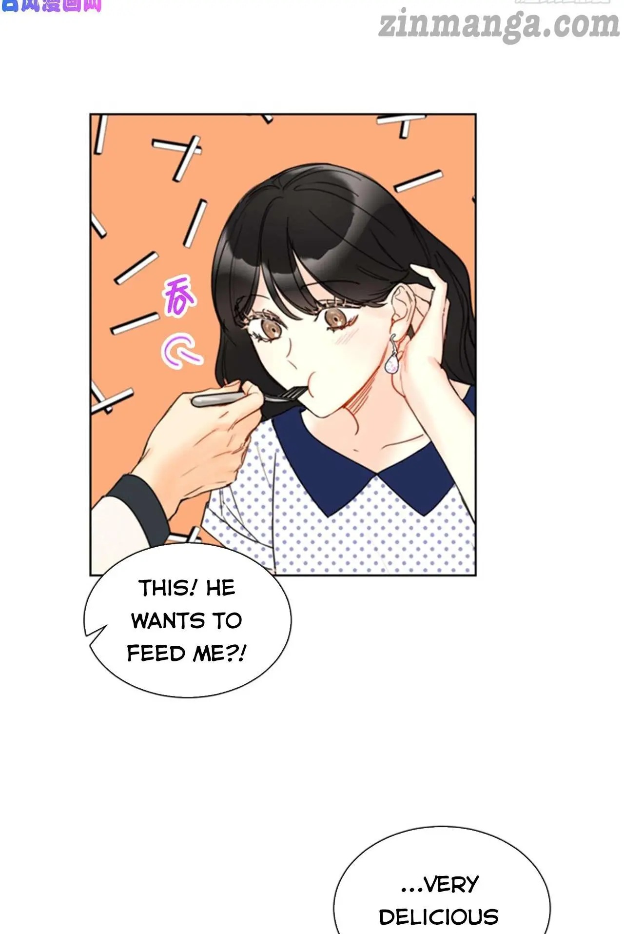 I got a date with the president Chapter 101 - page 12