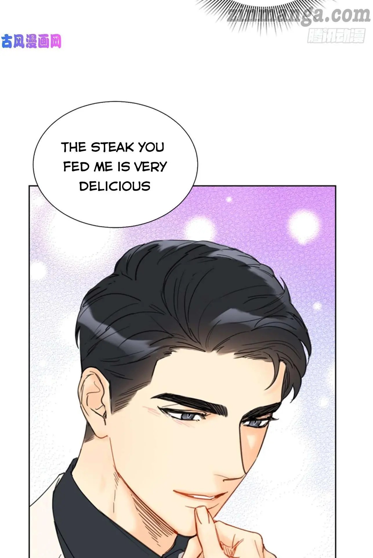 I got a date with the president Chapter 101 - page 16