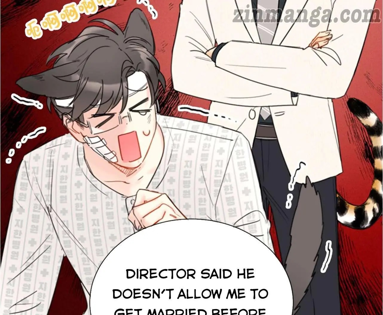 I got a date with the president Chapter 101 - page 35