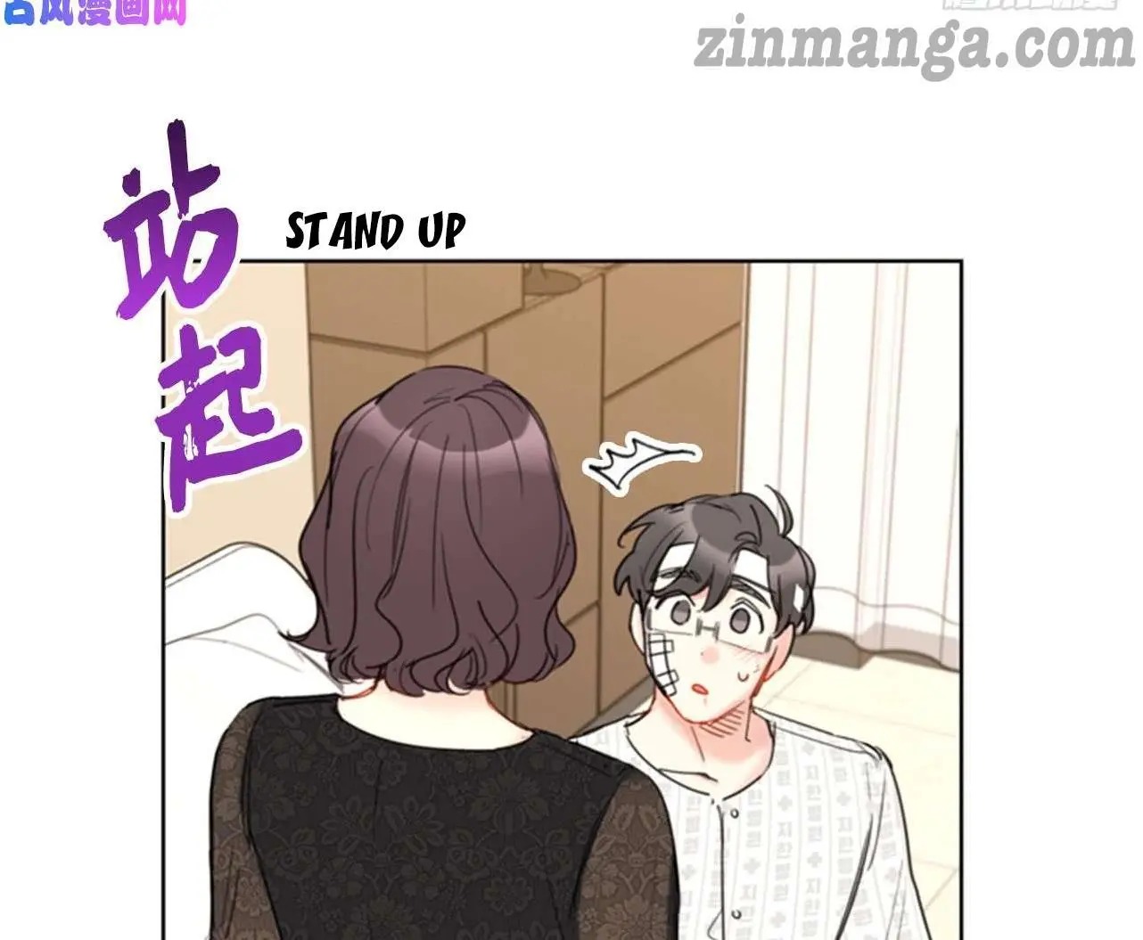 I got a date with the president Chapter 101 - page 43
