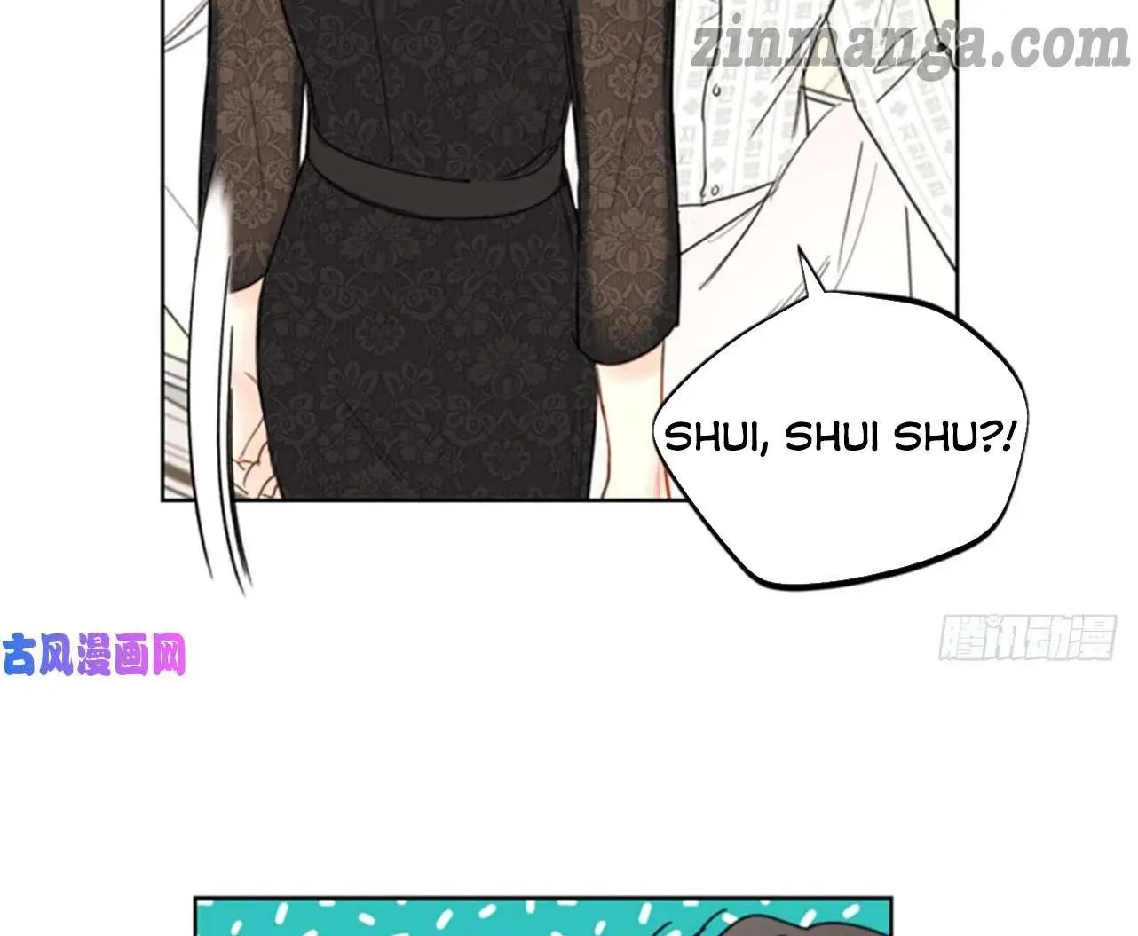 I got a date with the president Chapter 101 - page 44