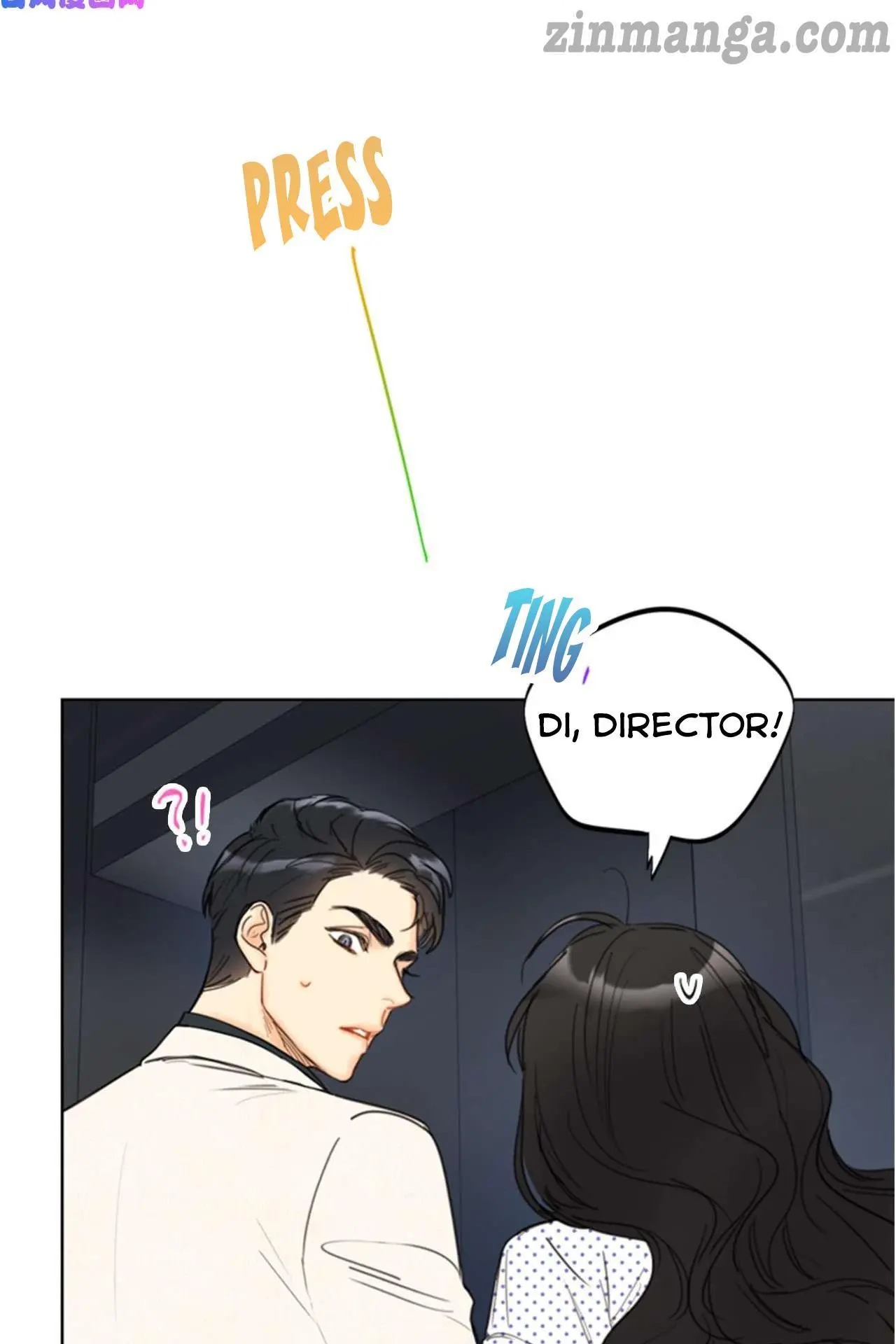I got a date with the president Chapter 100 - page 17