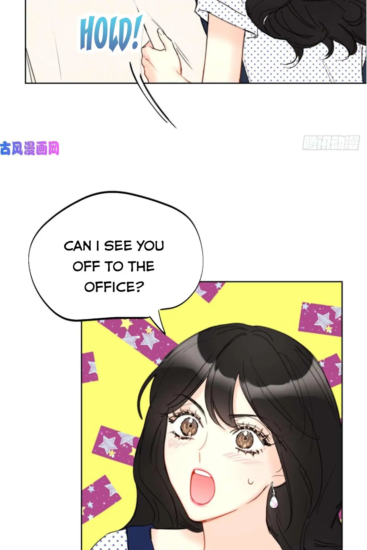 I got a date with the president Chapter 100 - page 18