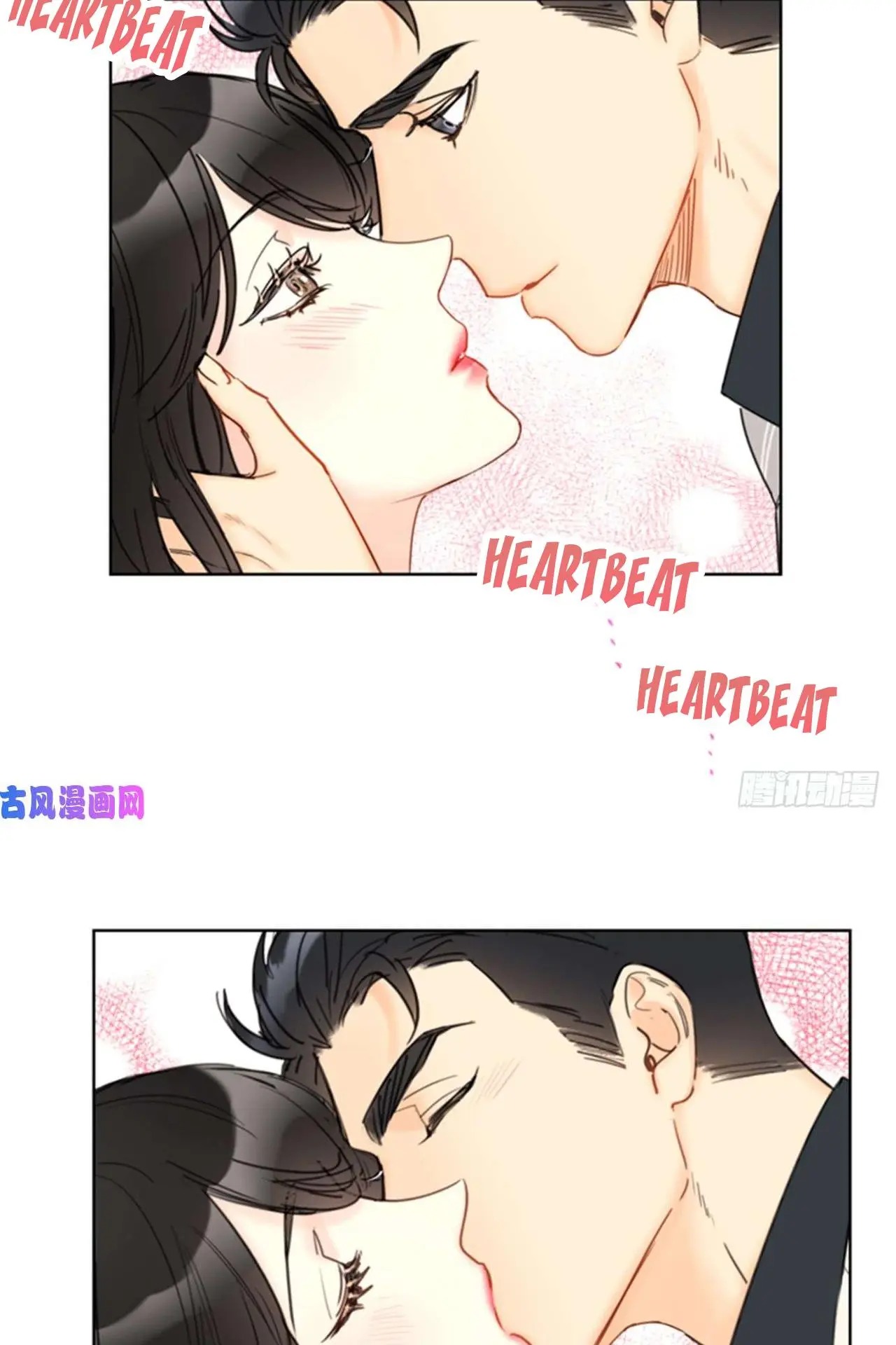 I got a date with the president Chapter 100 - page 24
