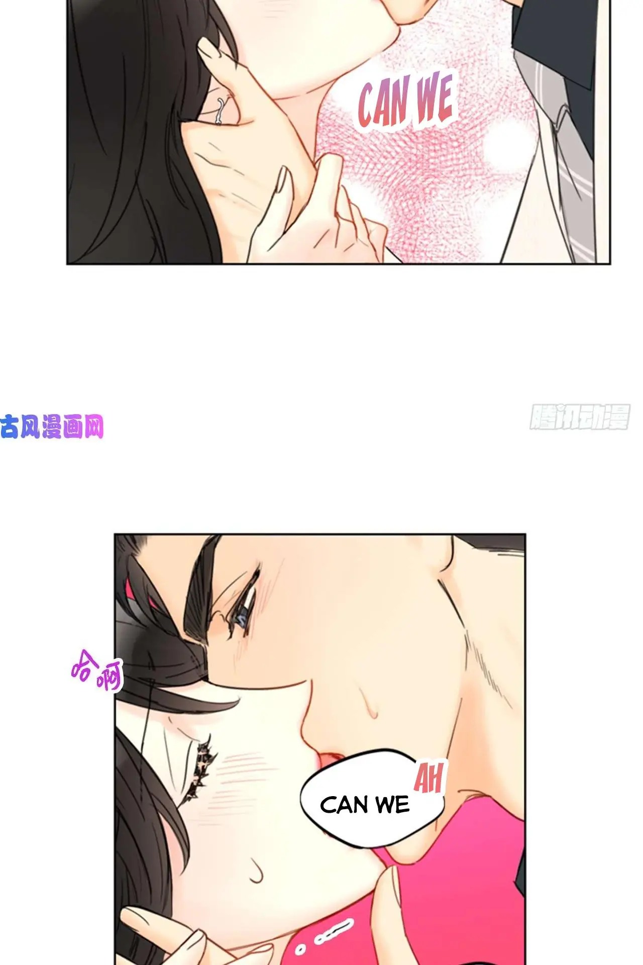 I got a date with the president Chapter 100 - page 25