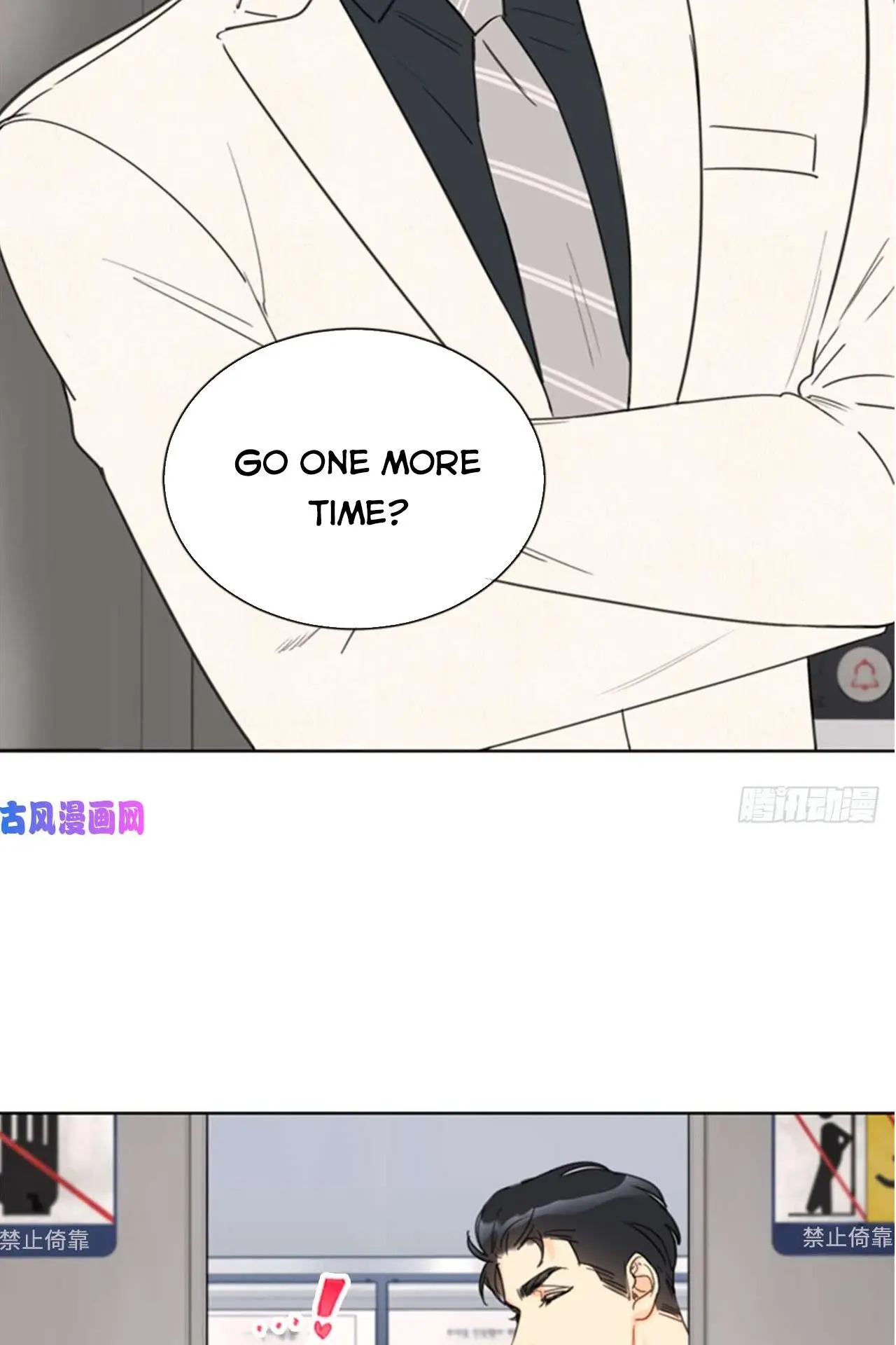 I got a date with the president Chapter 100 - page 29
