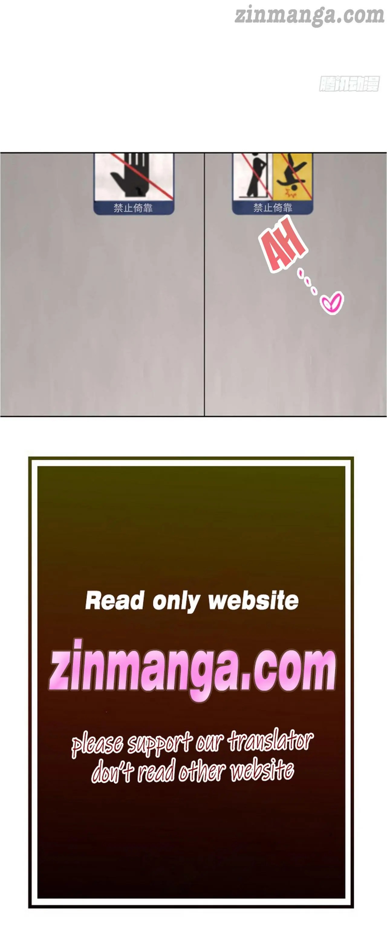 I got a date with the president Chapter 100 - page 31