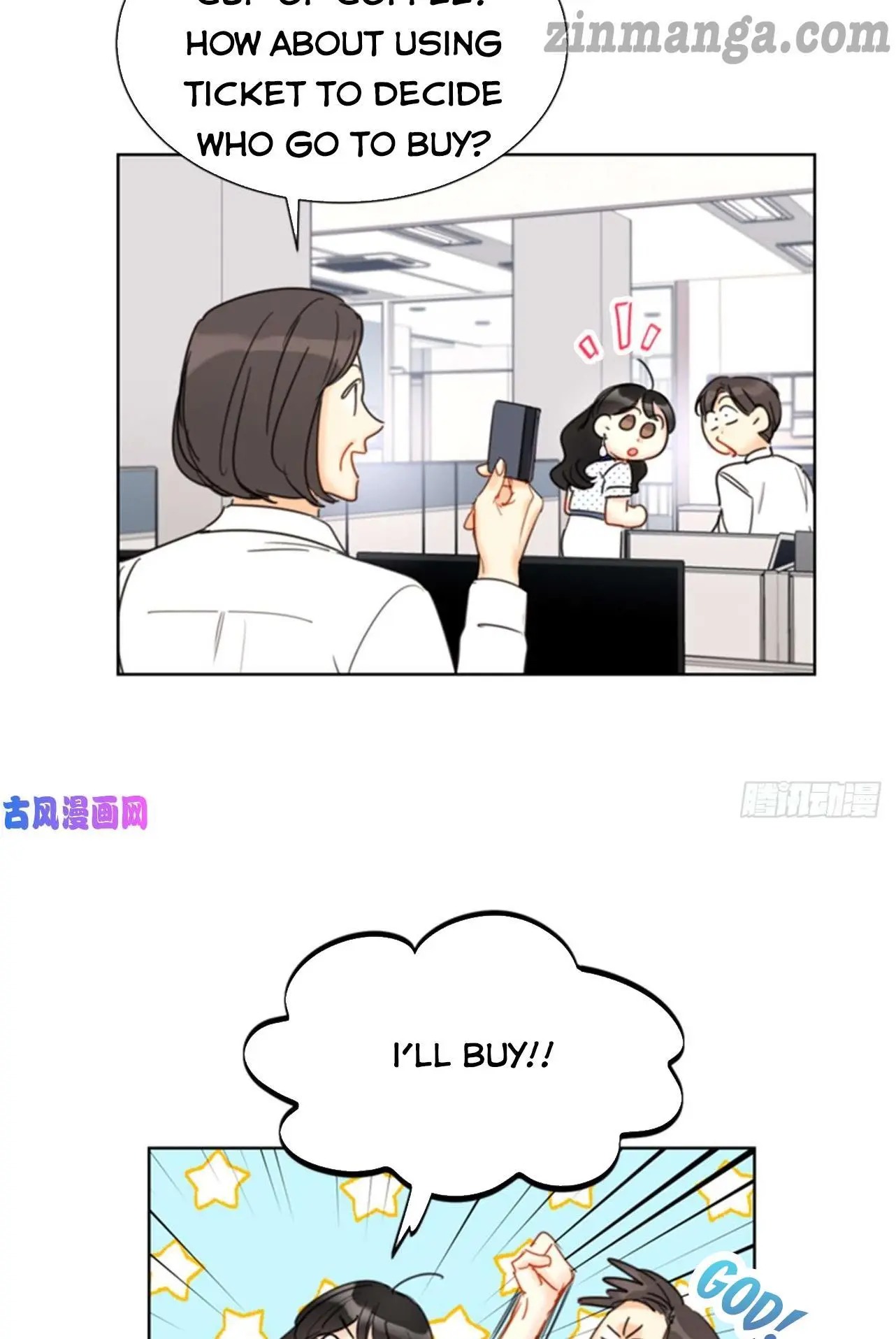 I got a date with the president Chapter 100 - page 9