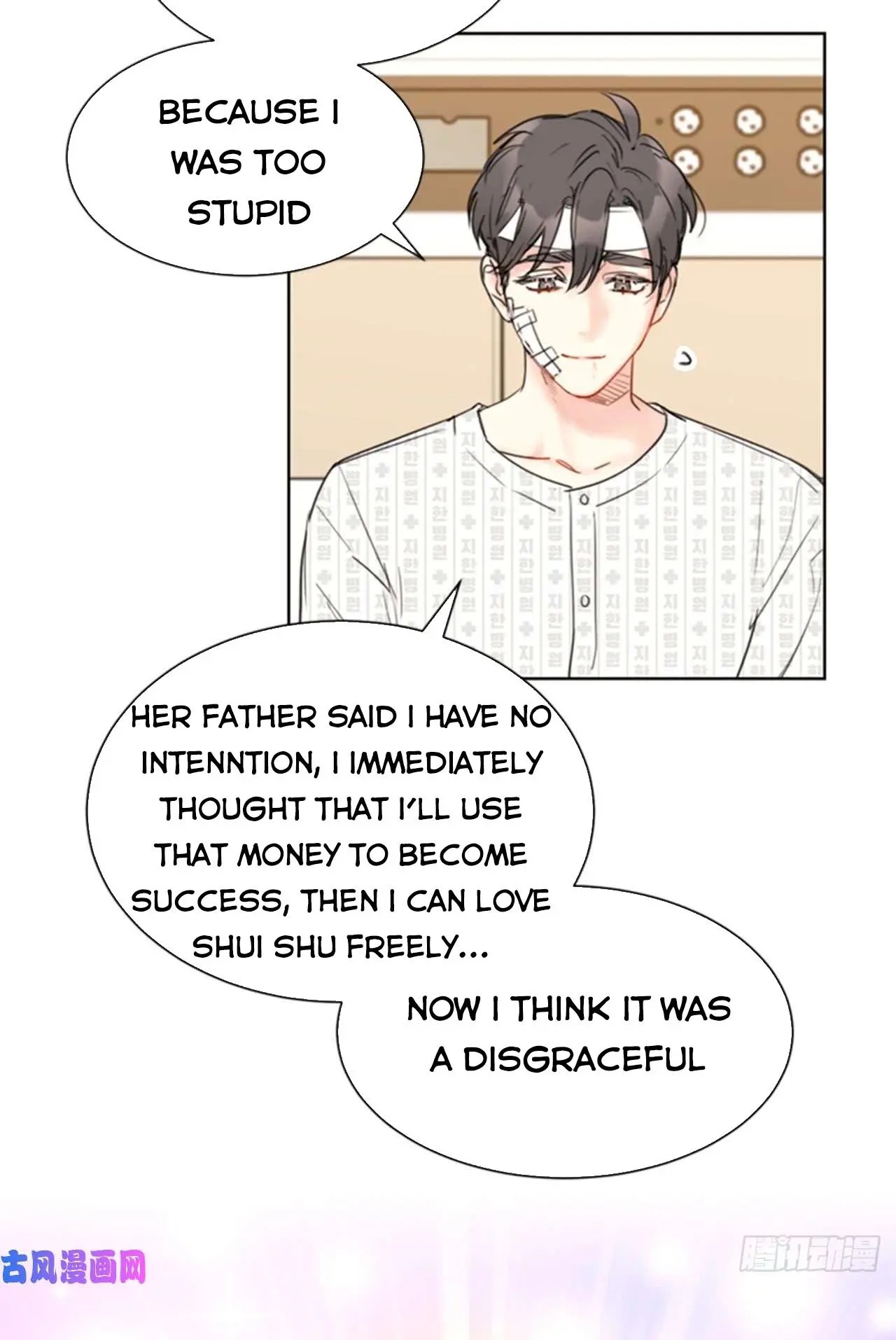 I got a date with the president Chapter 99 - page 15