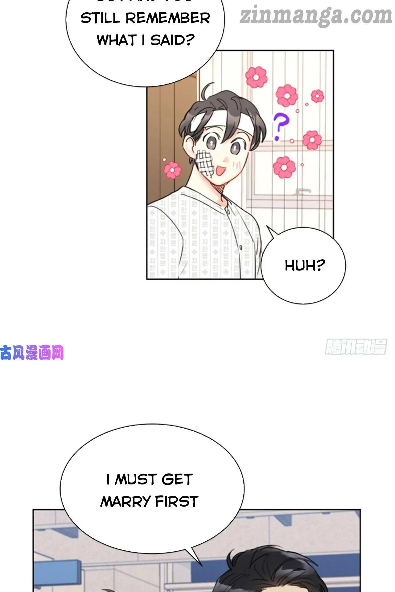 I got a date with the president Chapter 99 - page 18