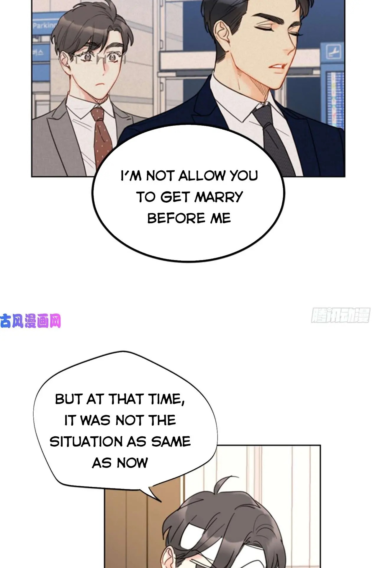 I got a date with the president Chapter 99 - page 19