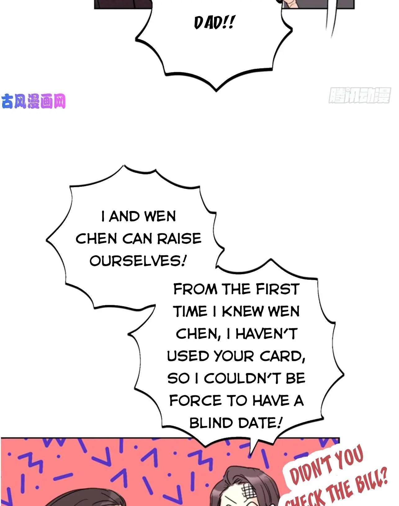 I got a date with the president Chapter 98 - page 21
