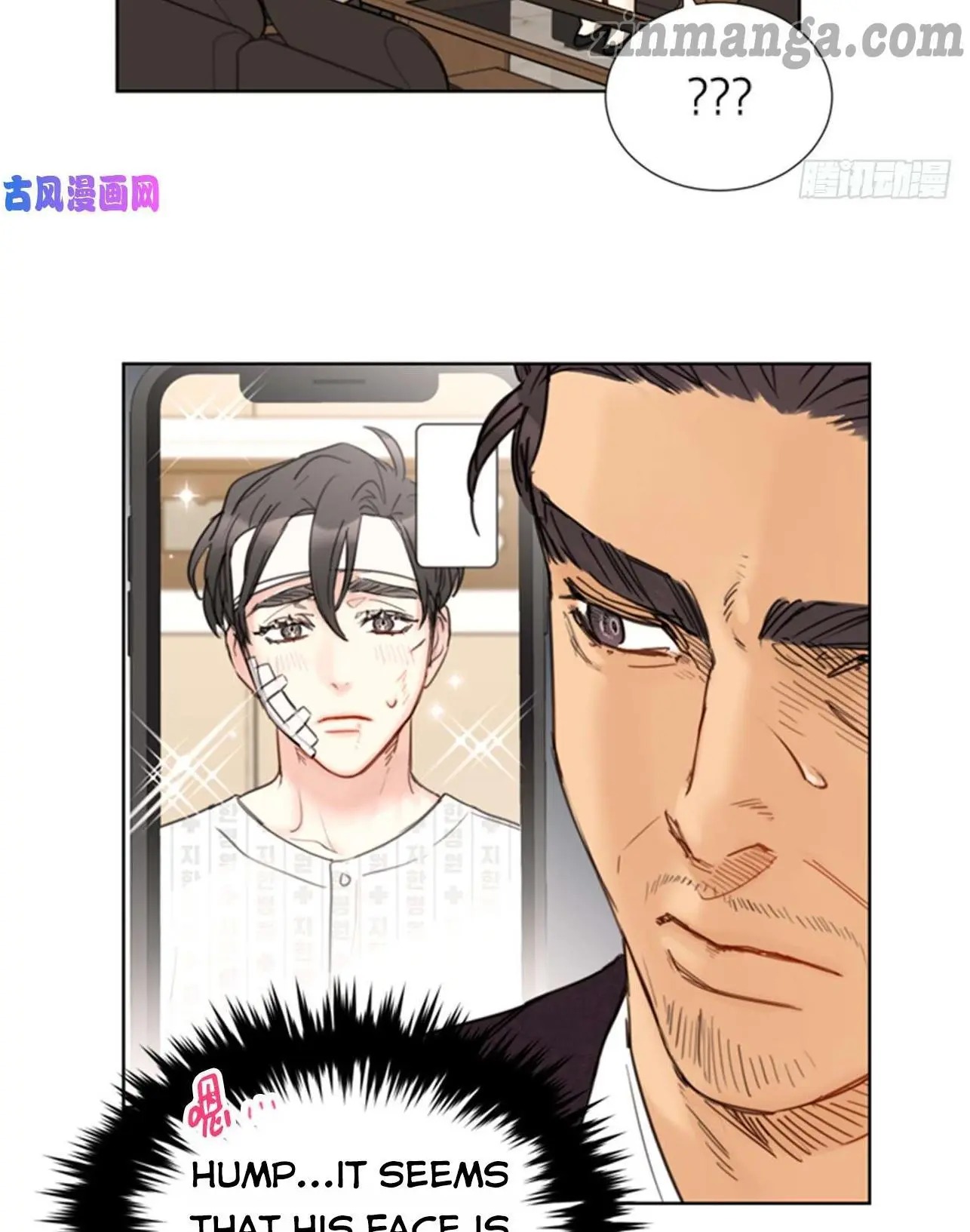 I got a date with the president Chapter 98 - page 26