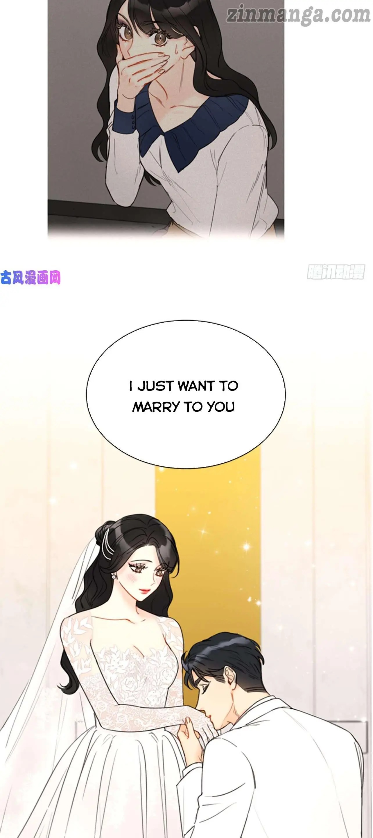 I got a date with the president Chapter 97 - page 12