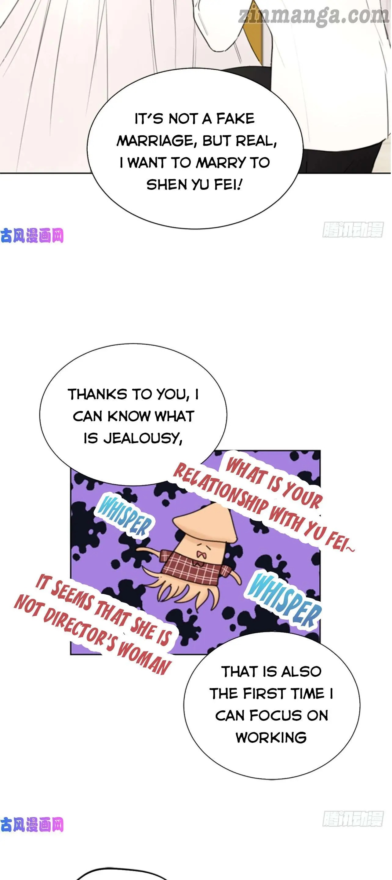 I got a date with the president Chapter 97 - page 13