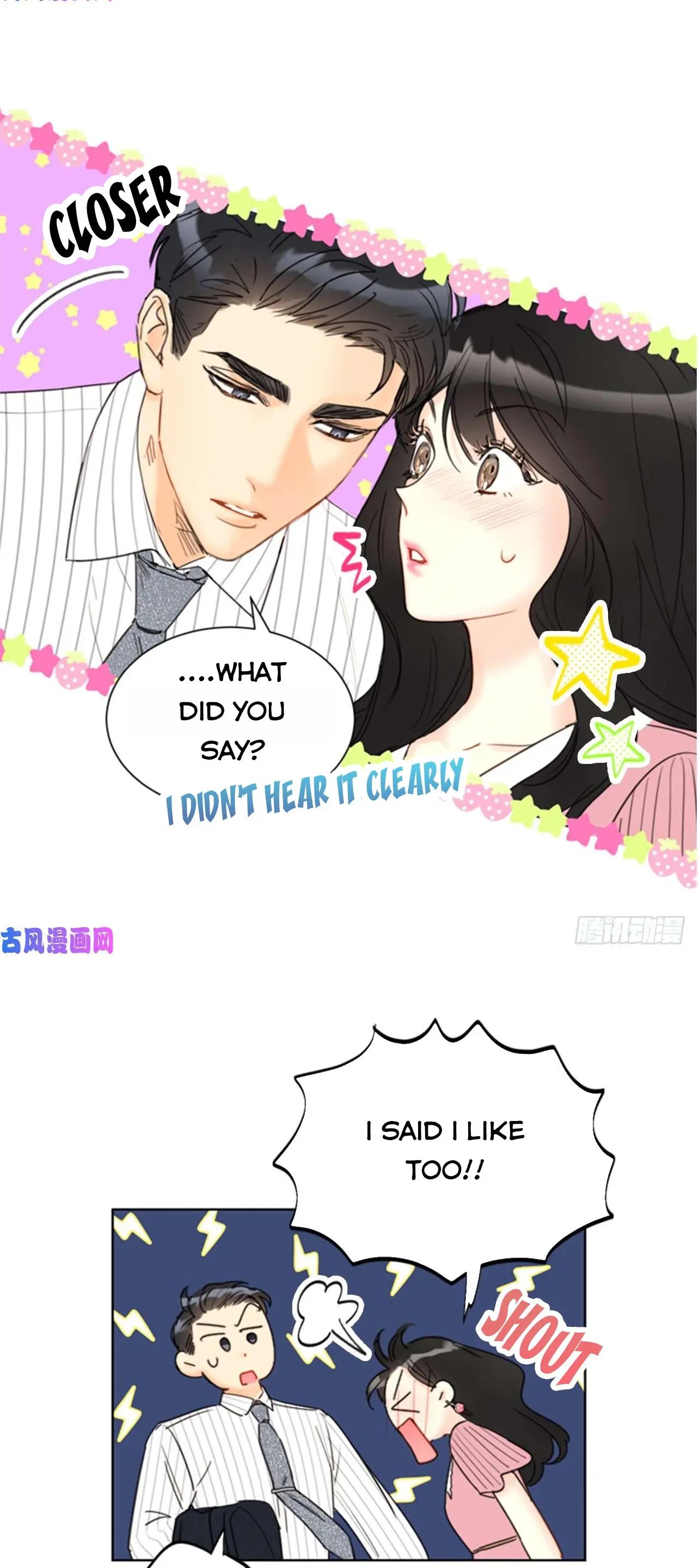 I got a date with the president Chapter 97 - page 16