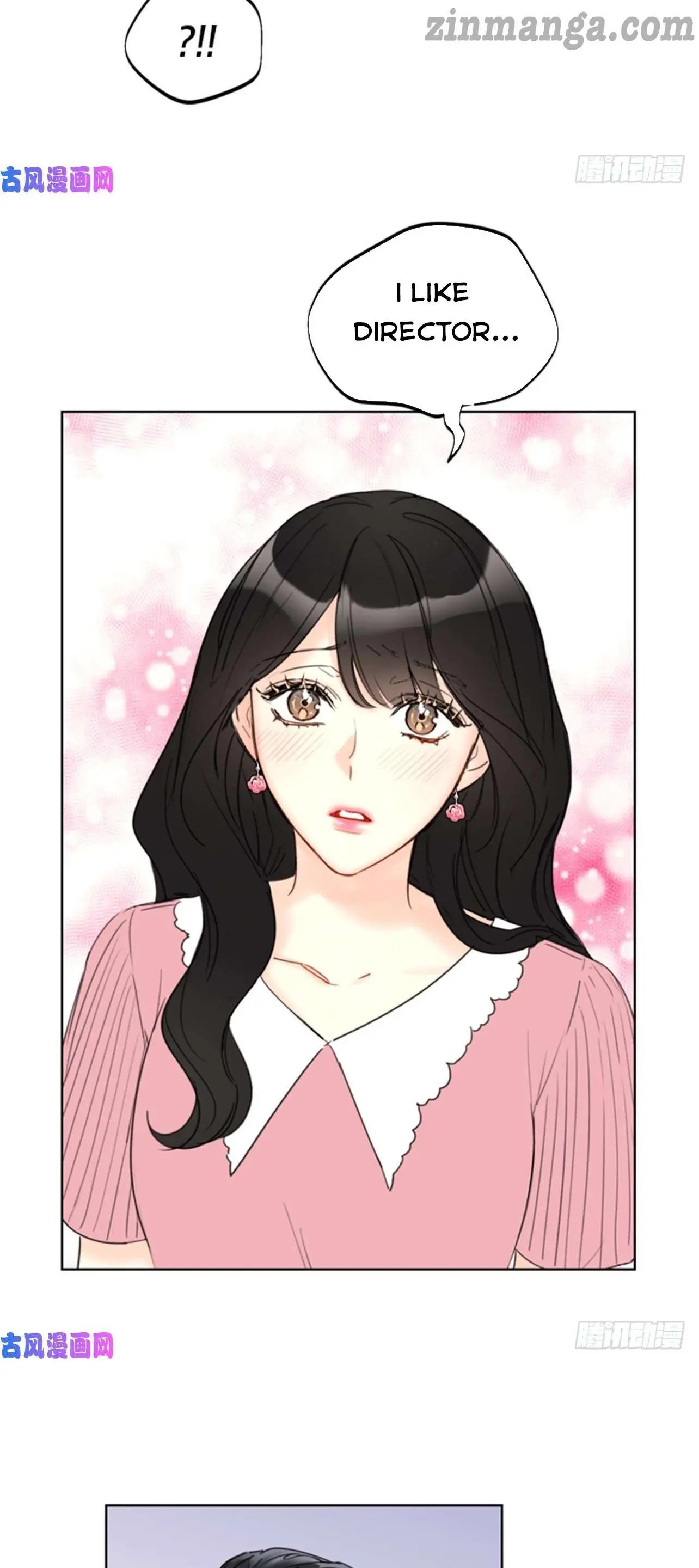 I got a date with the president Chapter 97 - page 17