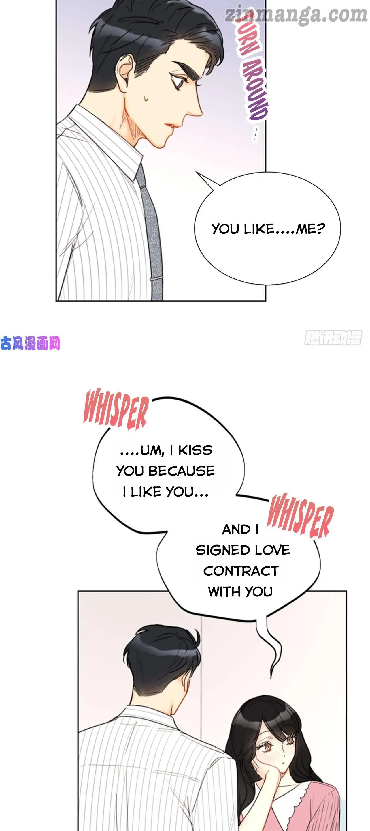 I got a date with the president Chapter 97 - page 18
