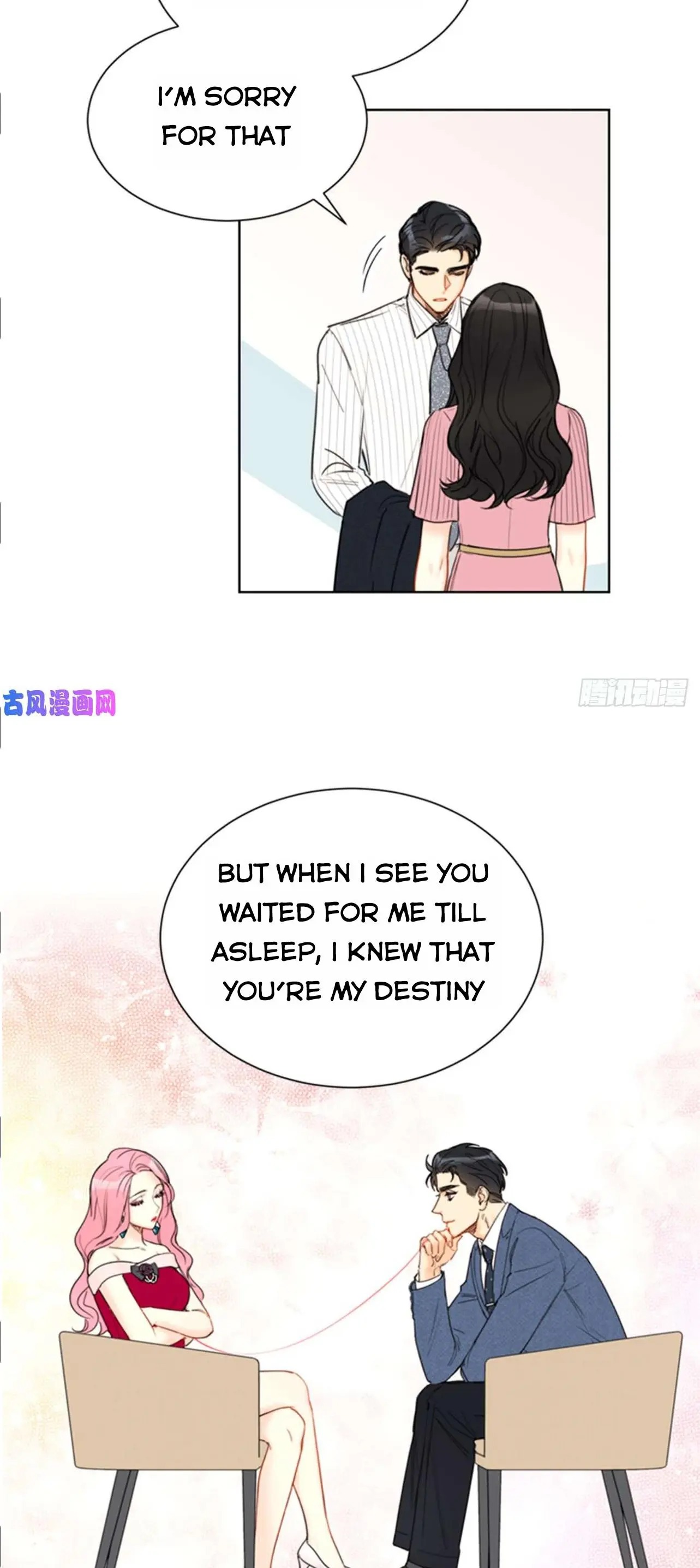 I got a date with the president Chapter 97 - page 7