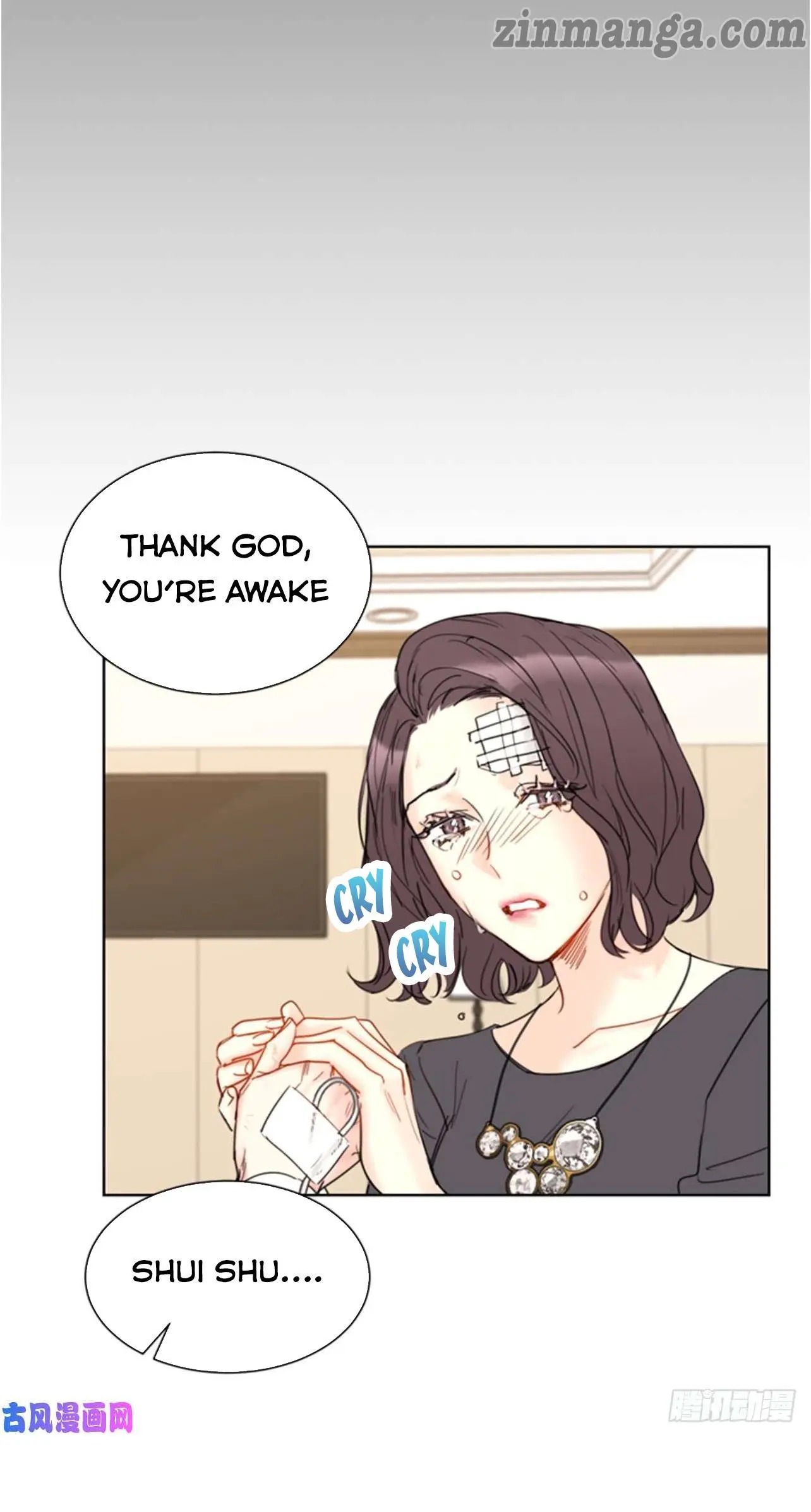 I got a date with the president Chapter 96 - page 12