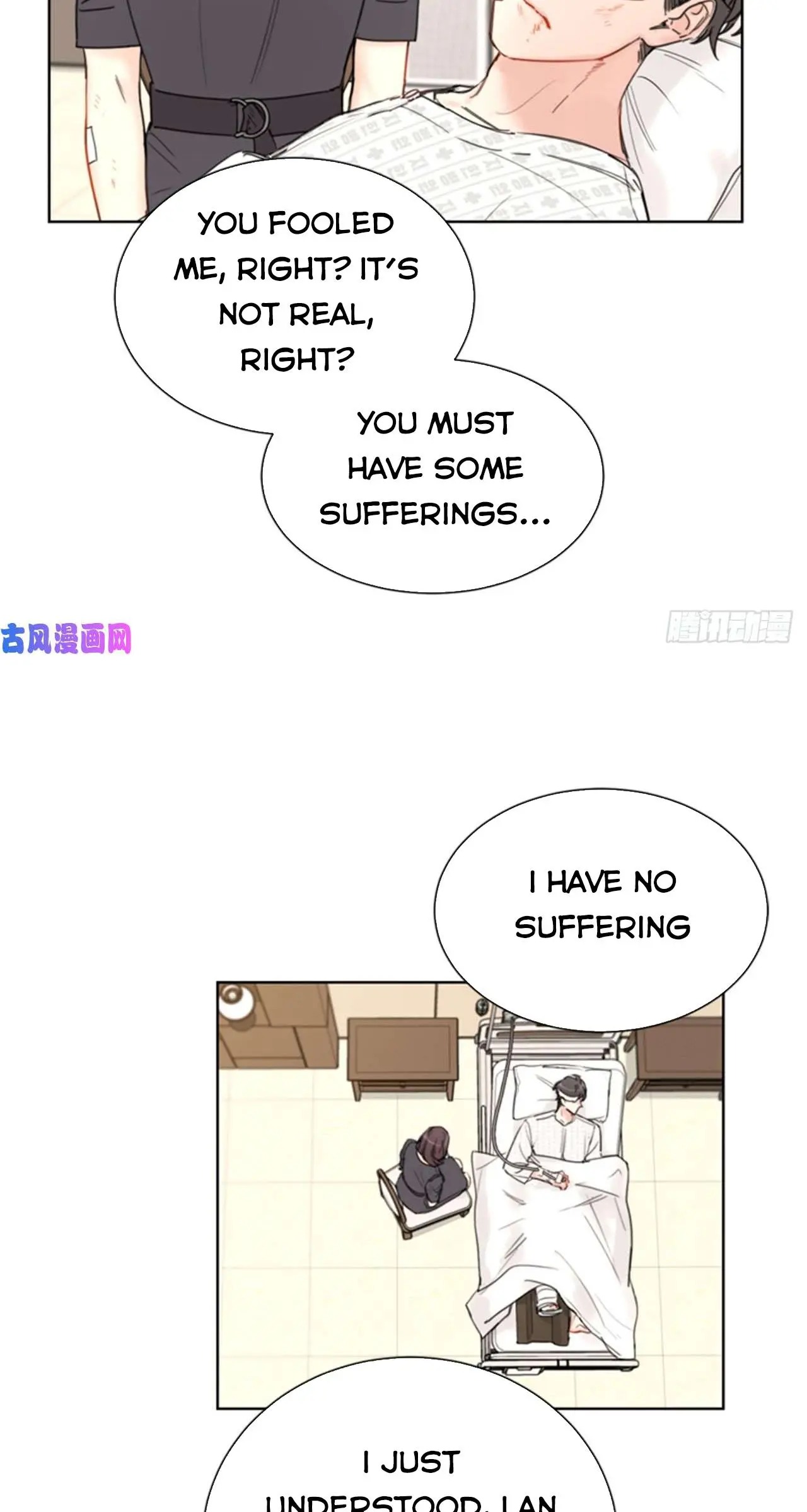 I got a date with the president Chapter 96 - page 17
