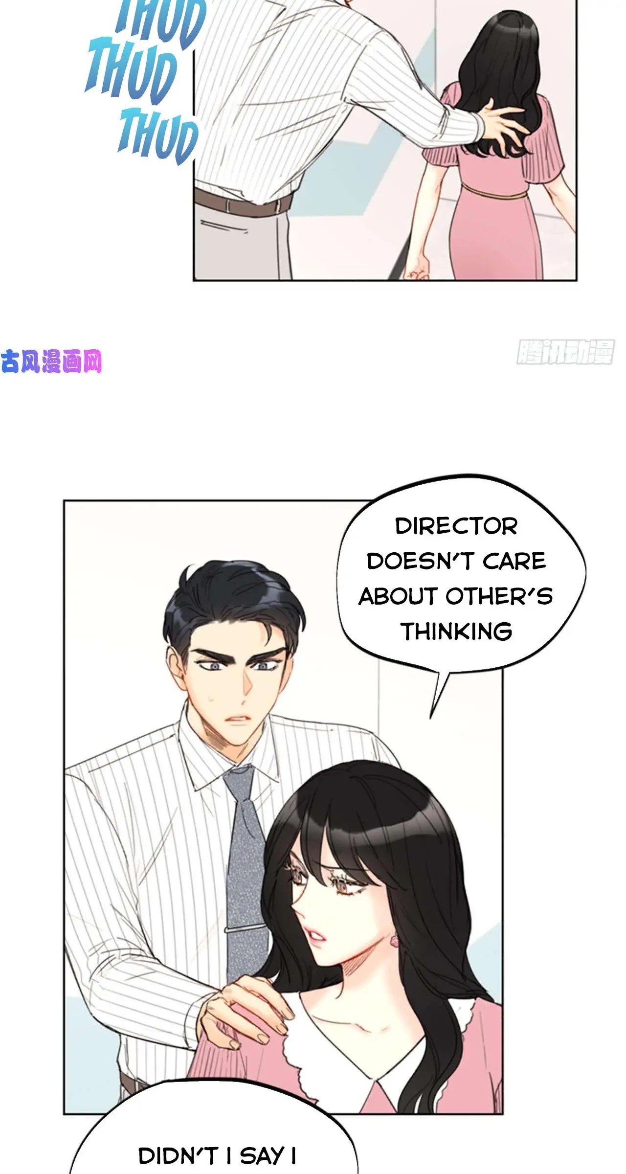 I got a date with the president Chapter 96 - page 23