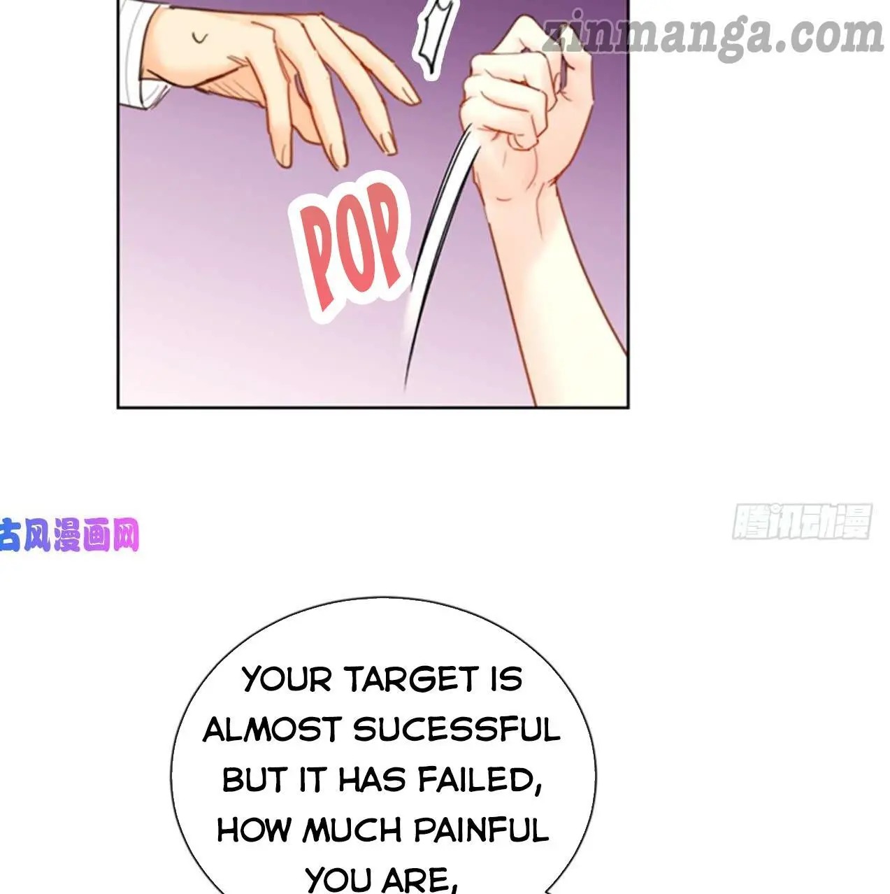 I got a date with the president Chapter 96 - page 25