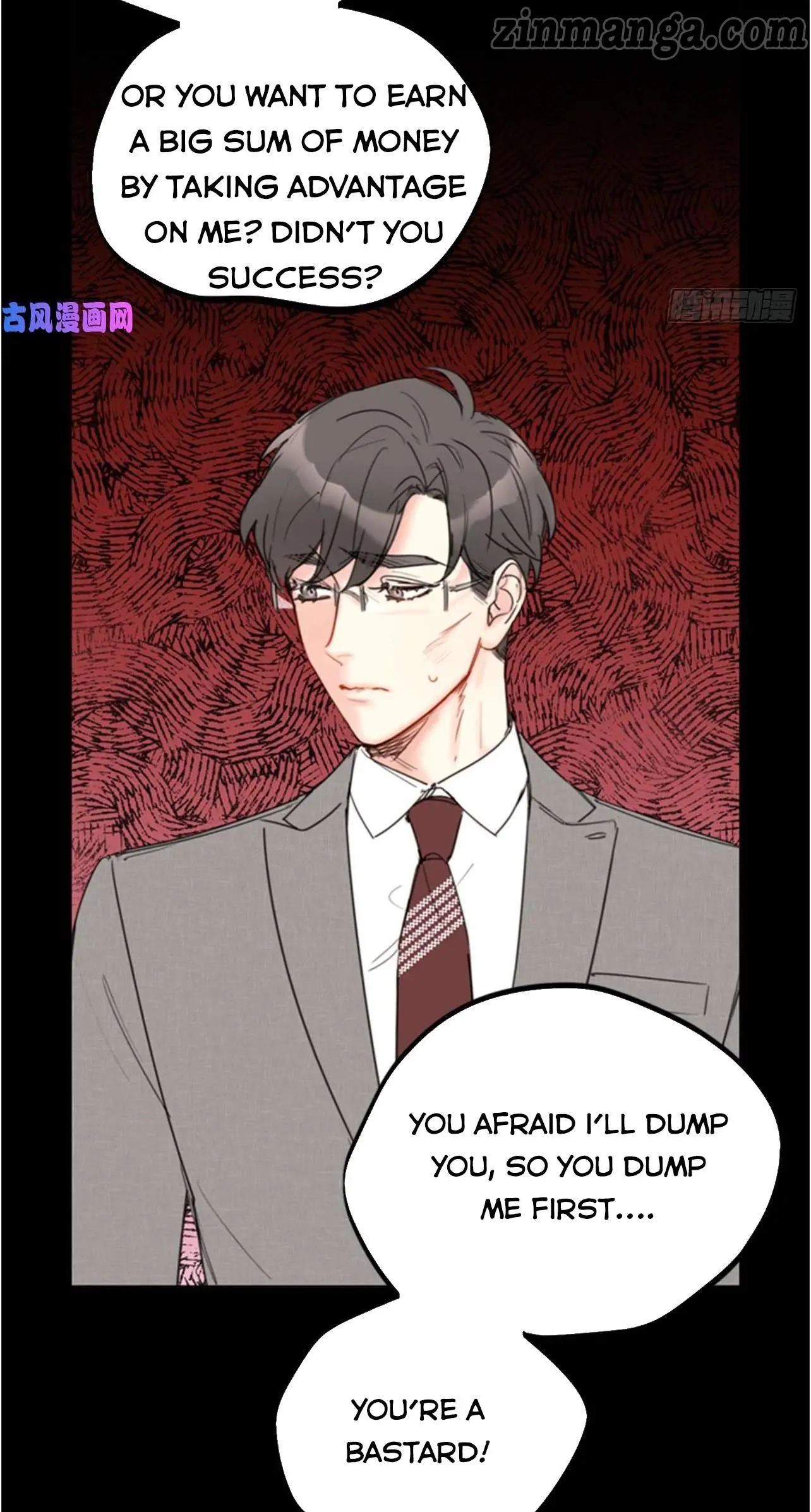 I got a date with the president Chapter 96 - page 3
